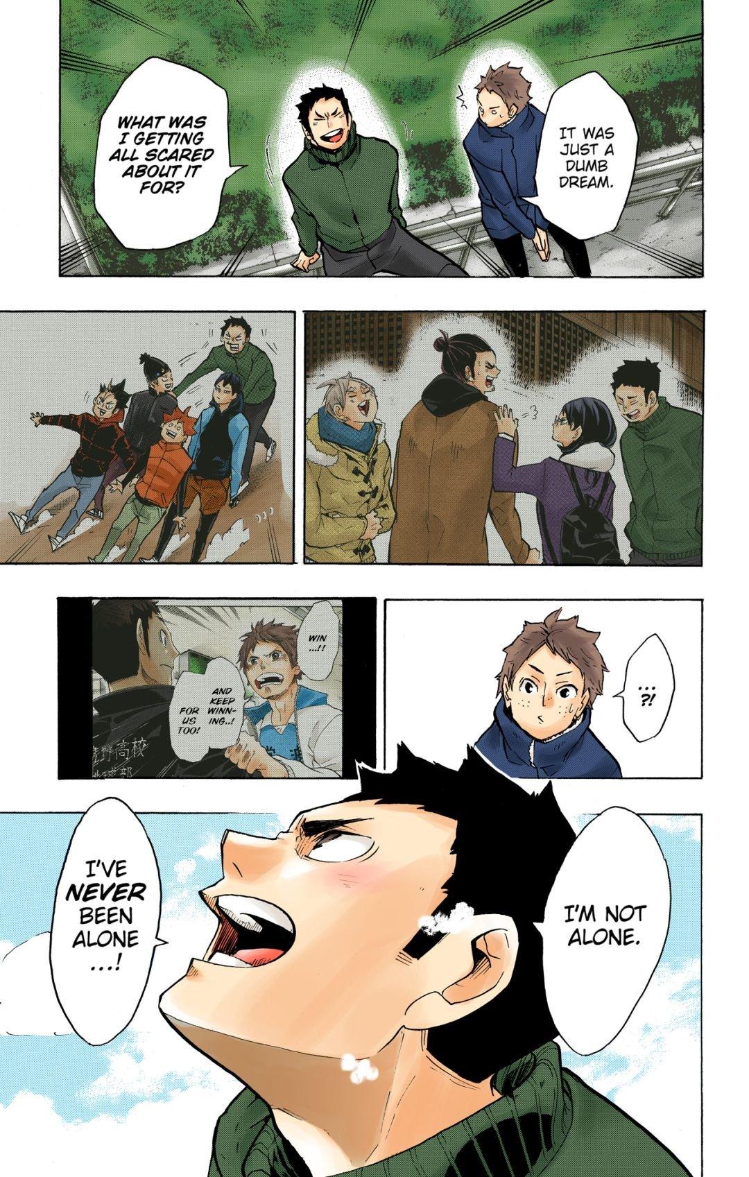 Haikyu!! (Color) Chapter 229