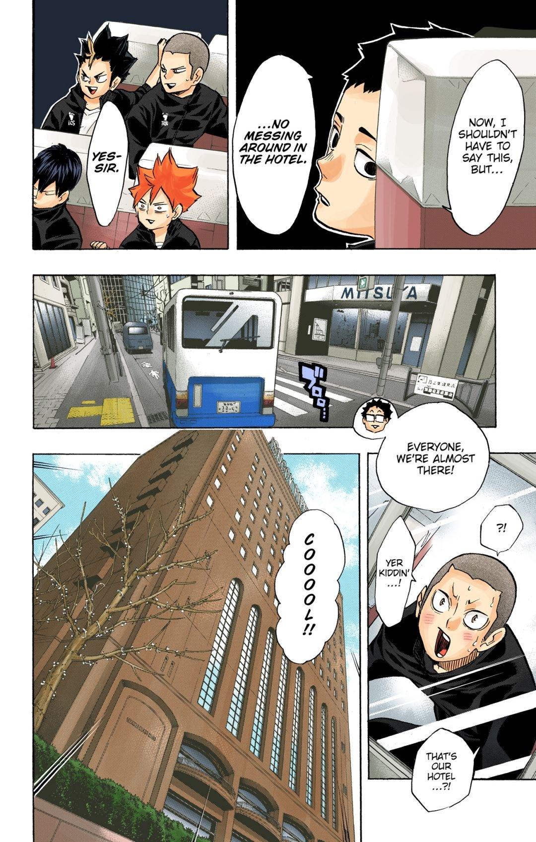 Haikyu!! (Color) Chapter 230