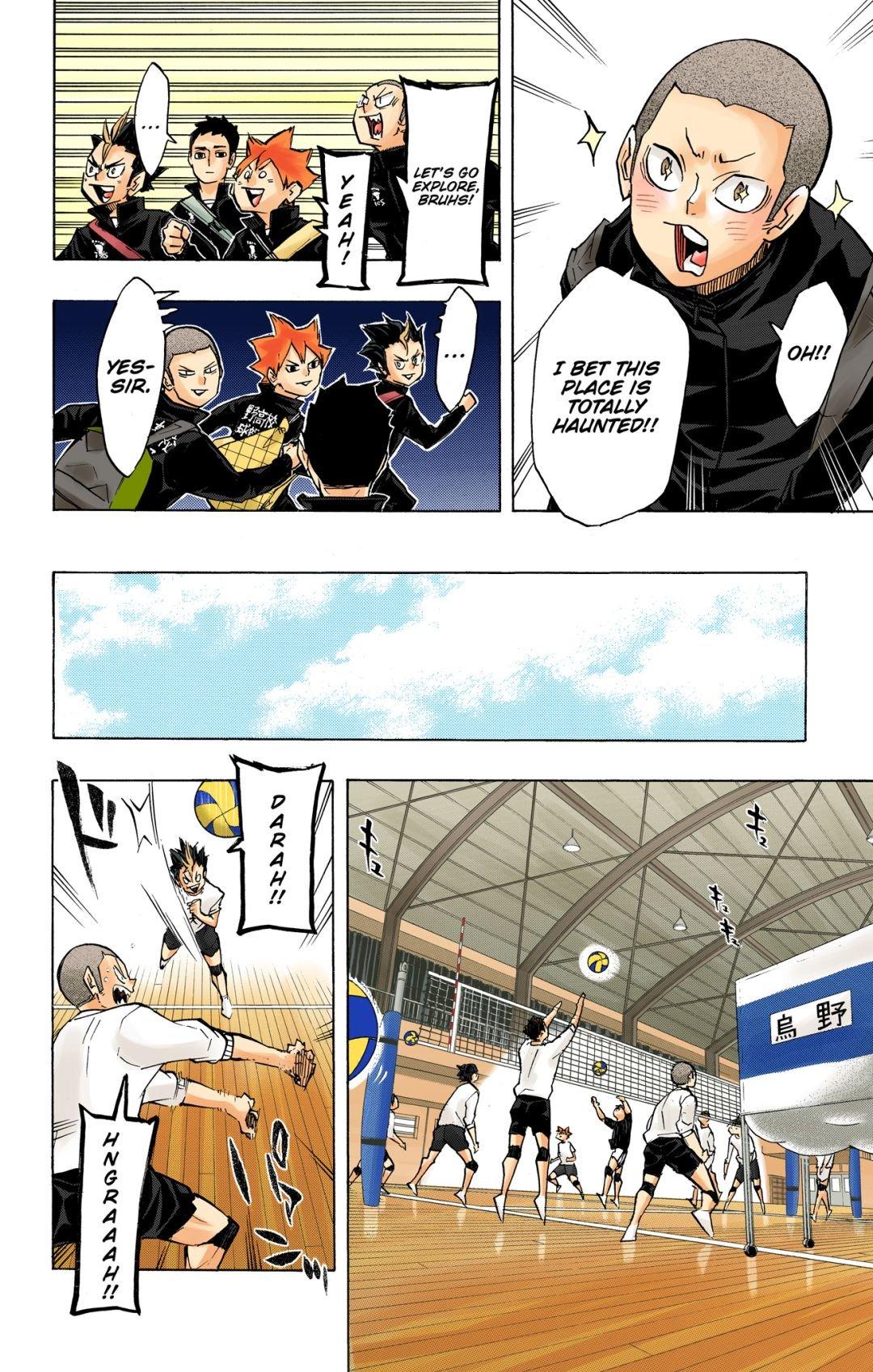 Haikyu!! (Color) Chapter 230