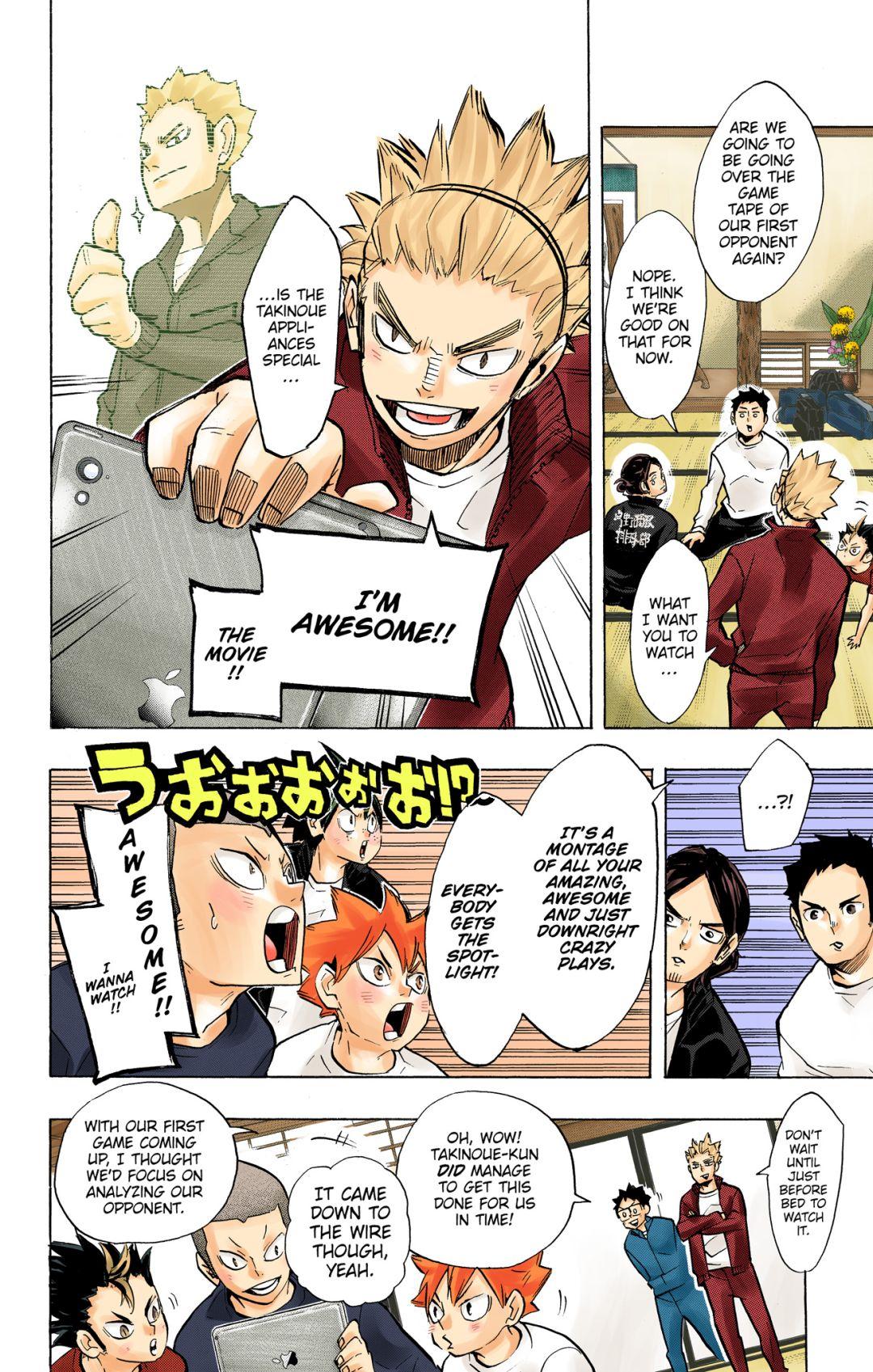 Haikyu!! (Color) Chapter 230