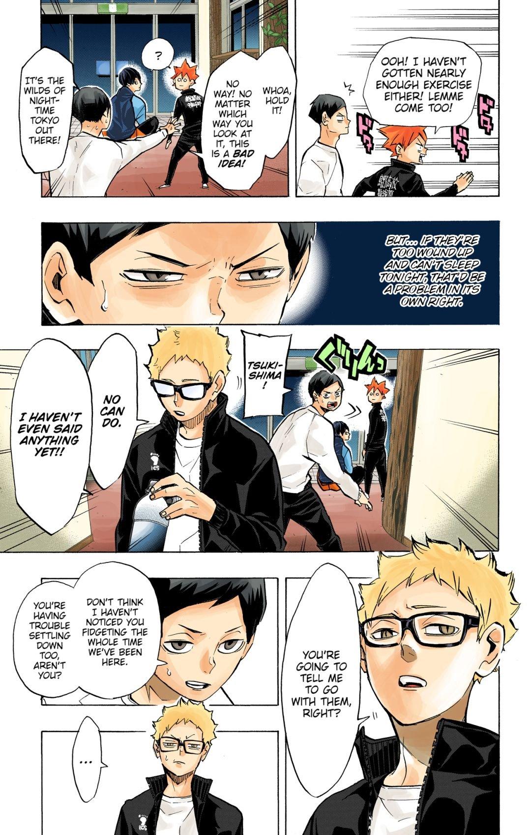 Haikyu!! (Color) Chapter 230