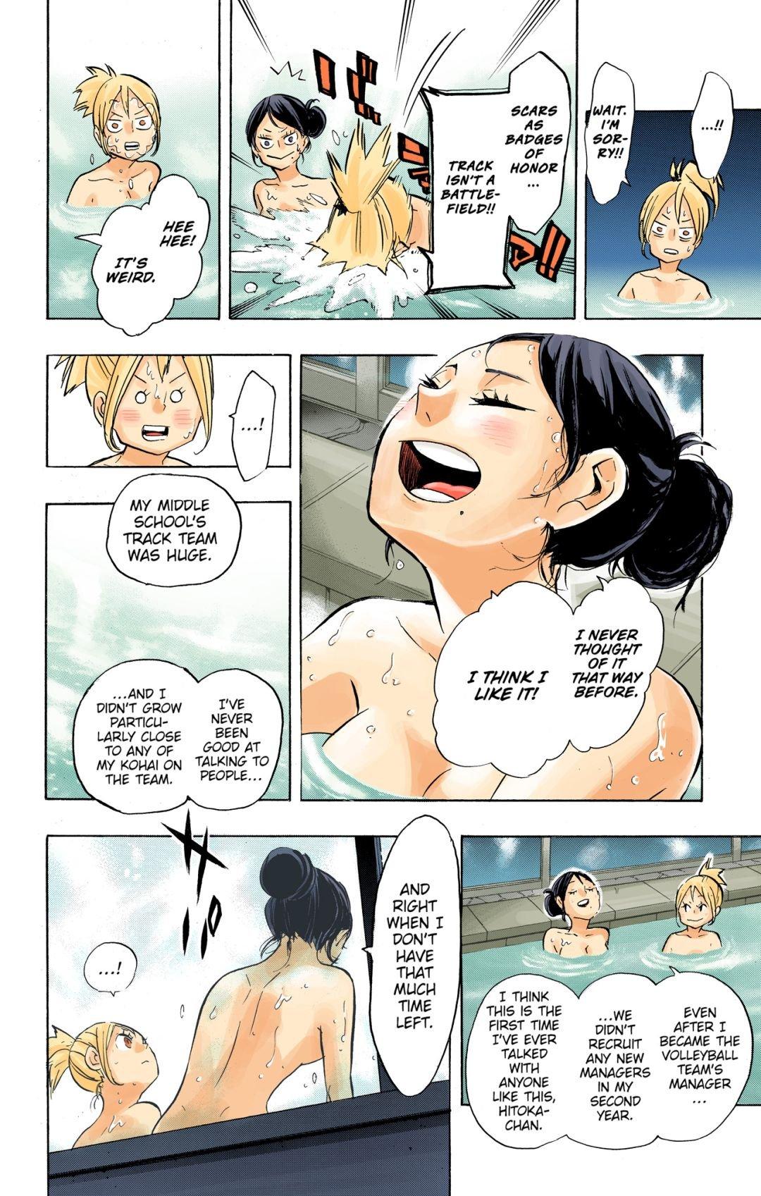 Haikyu!! (Color) Chapter 230