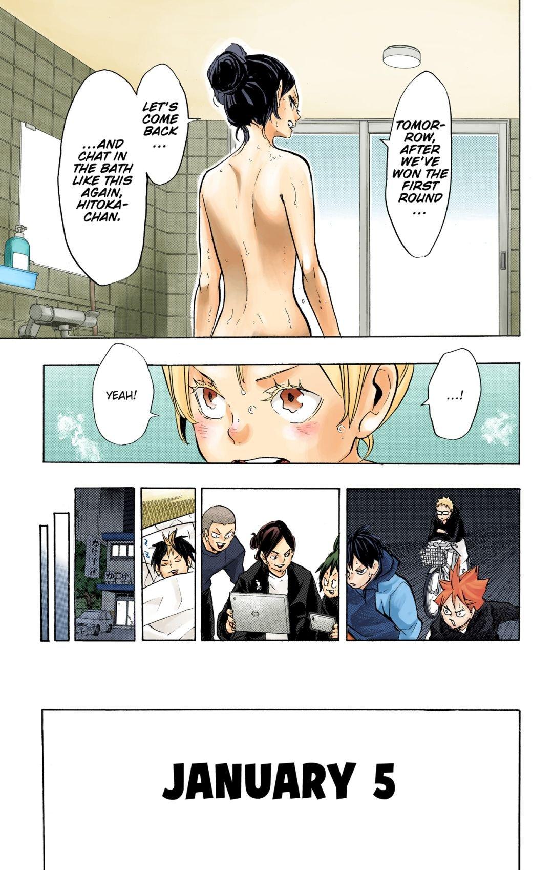 Haikyu!! (Color) Chapter 230