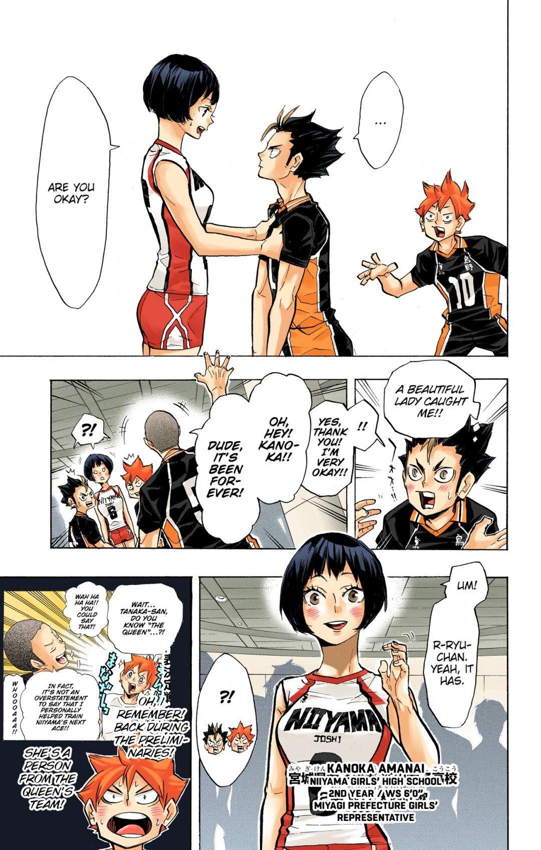 Haikyu!! (Color) Chapter 231