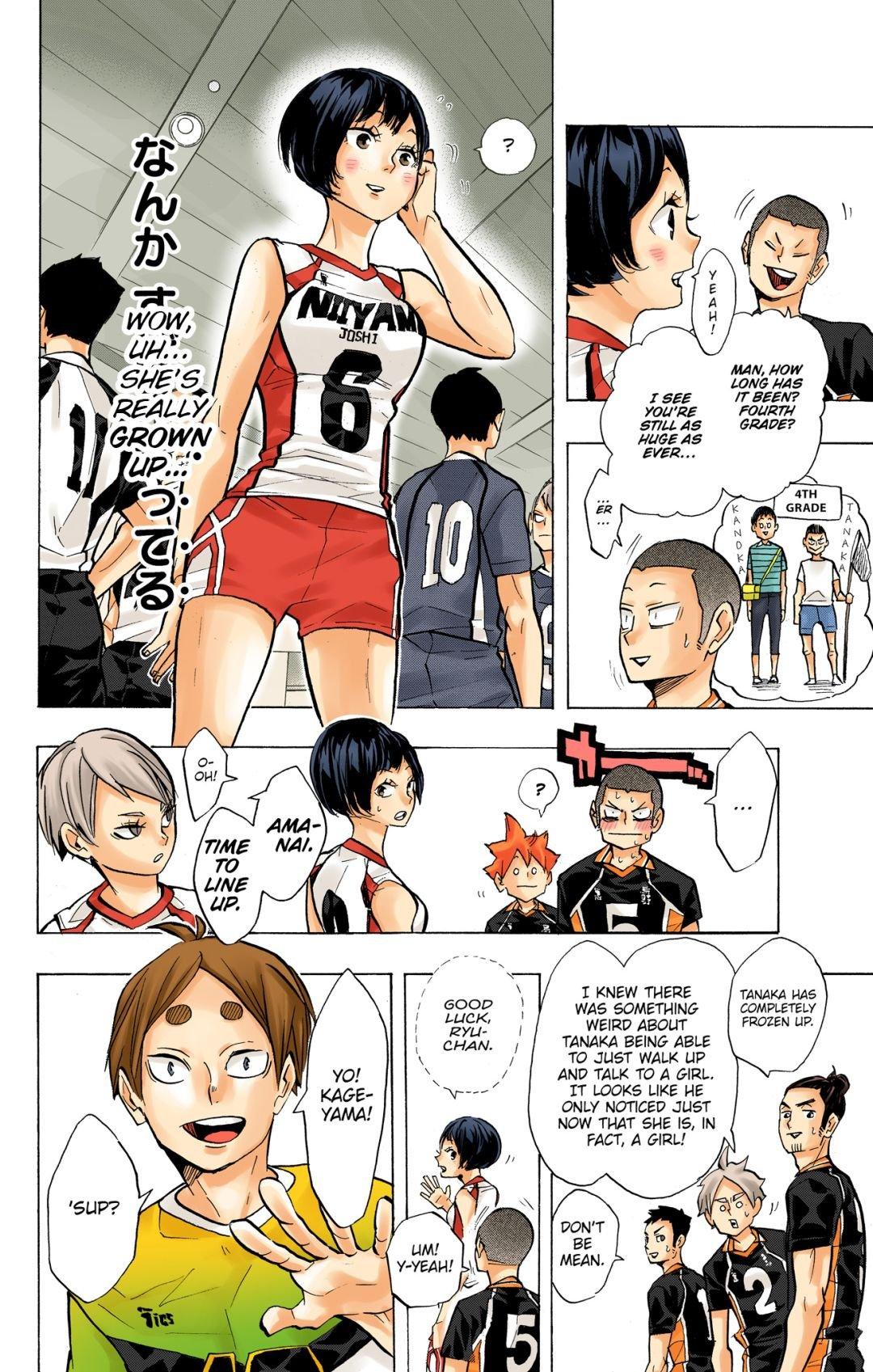 Haikyu!! (Color) Chapter 231
