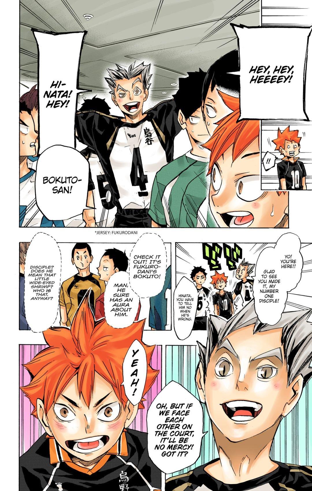 Haikyu!! (Color) Chapter 231