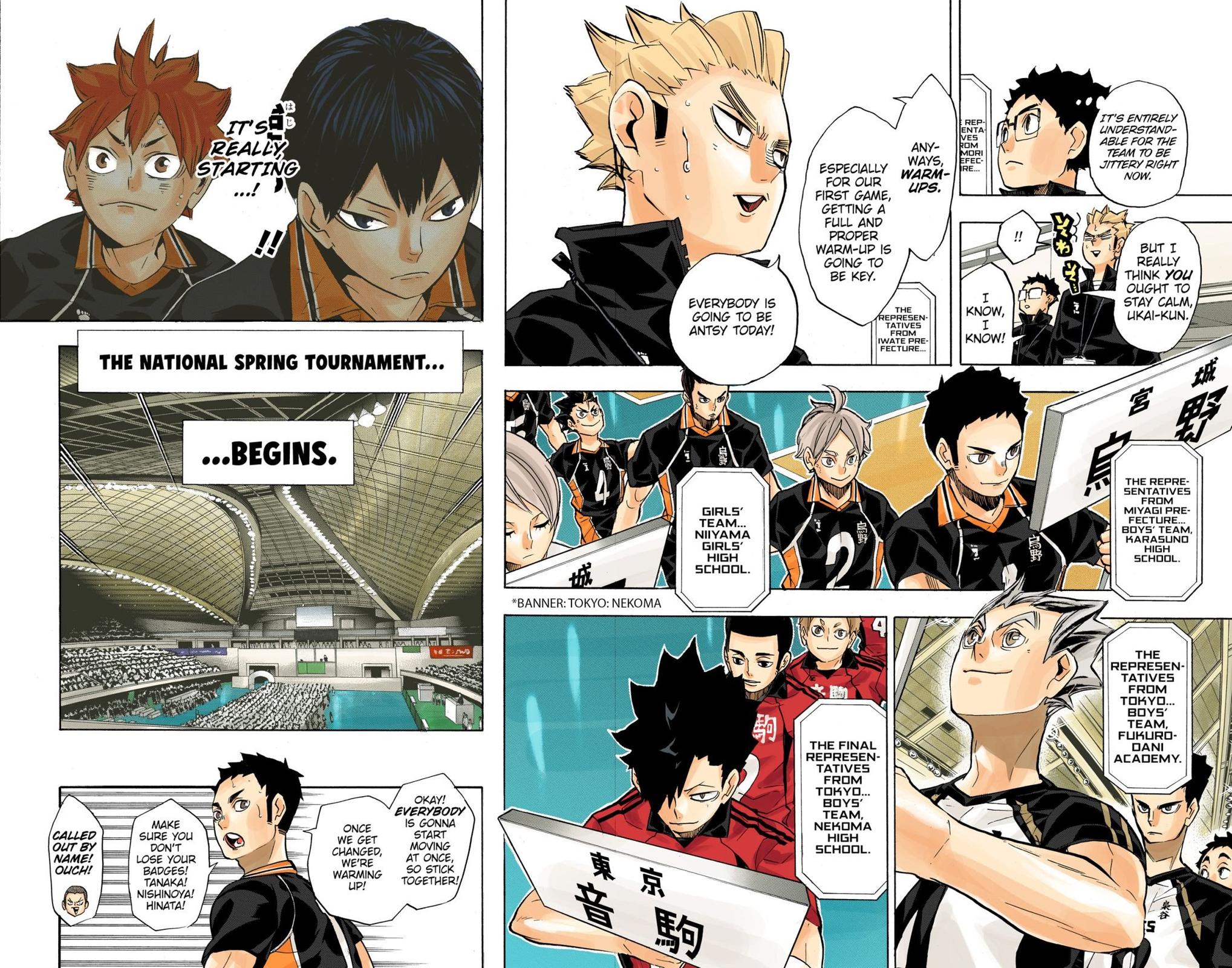 Haikyu!! (Color) Chapter 231