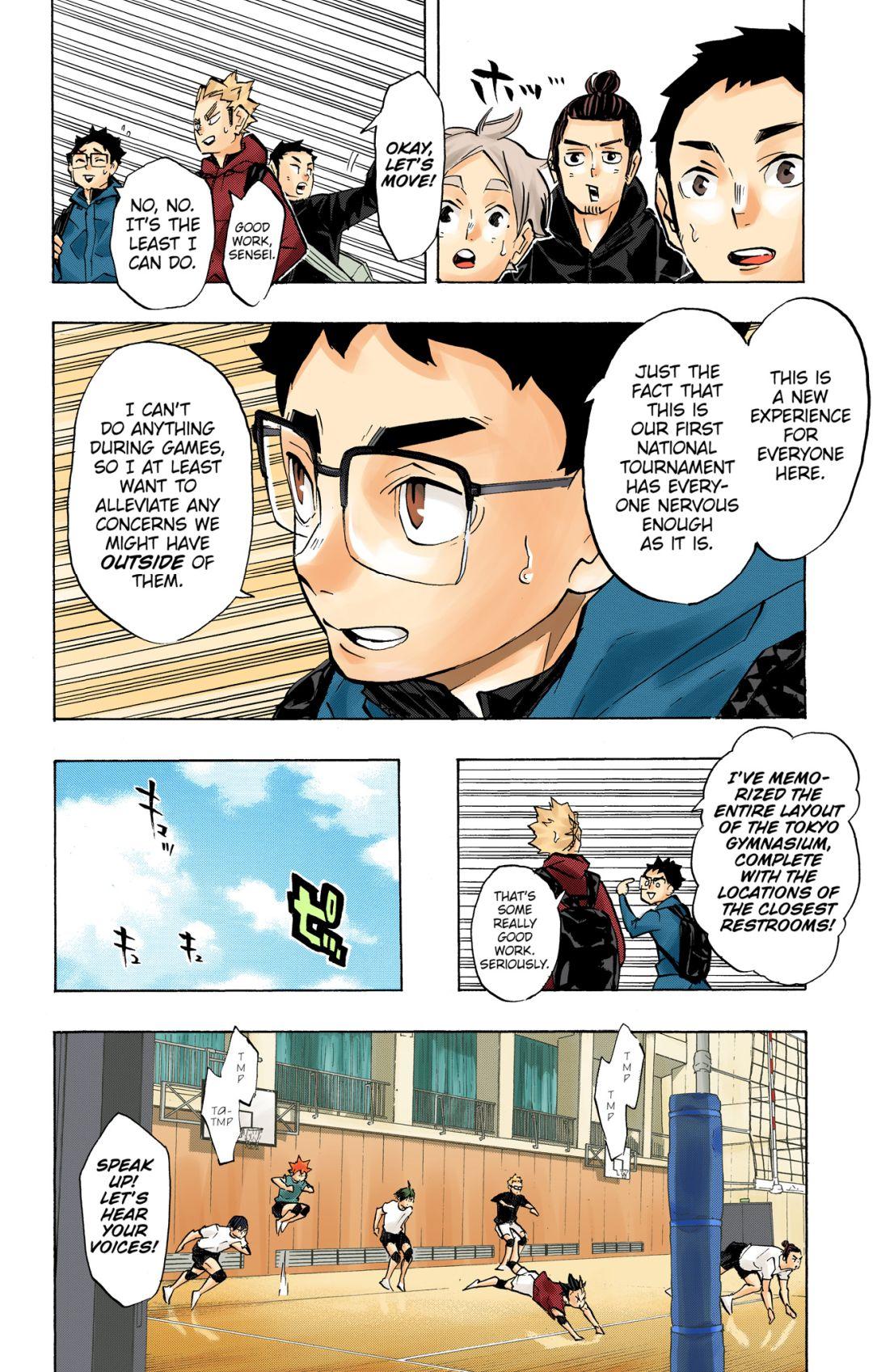 Haikyu!! (Color) Chapter 231