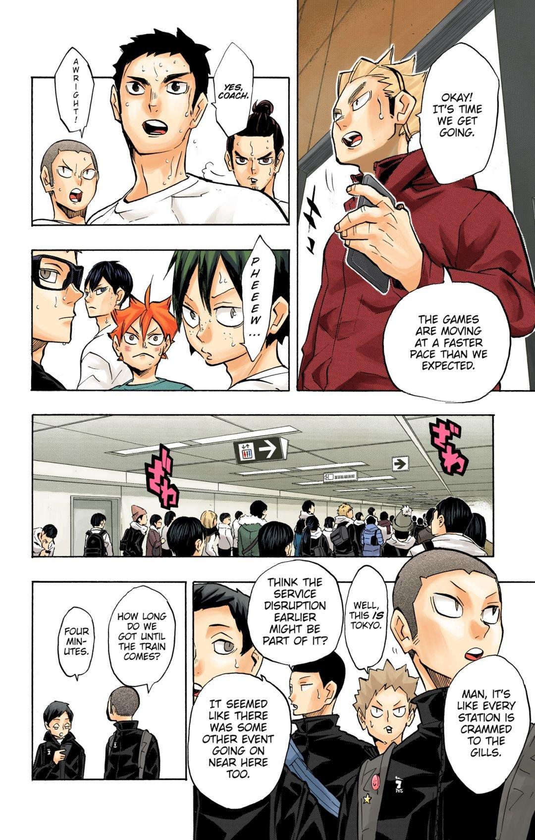 Haikyu!! (Color) Chapter 231