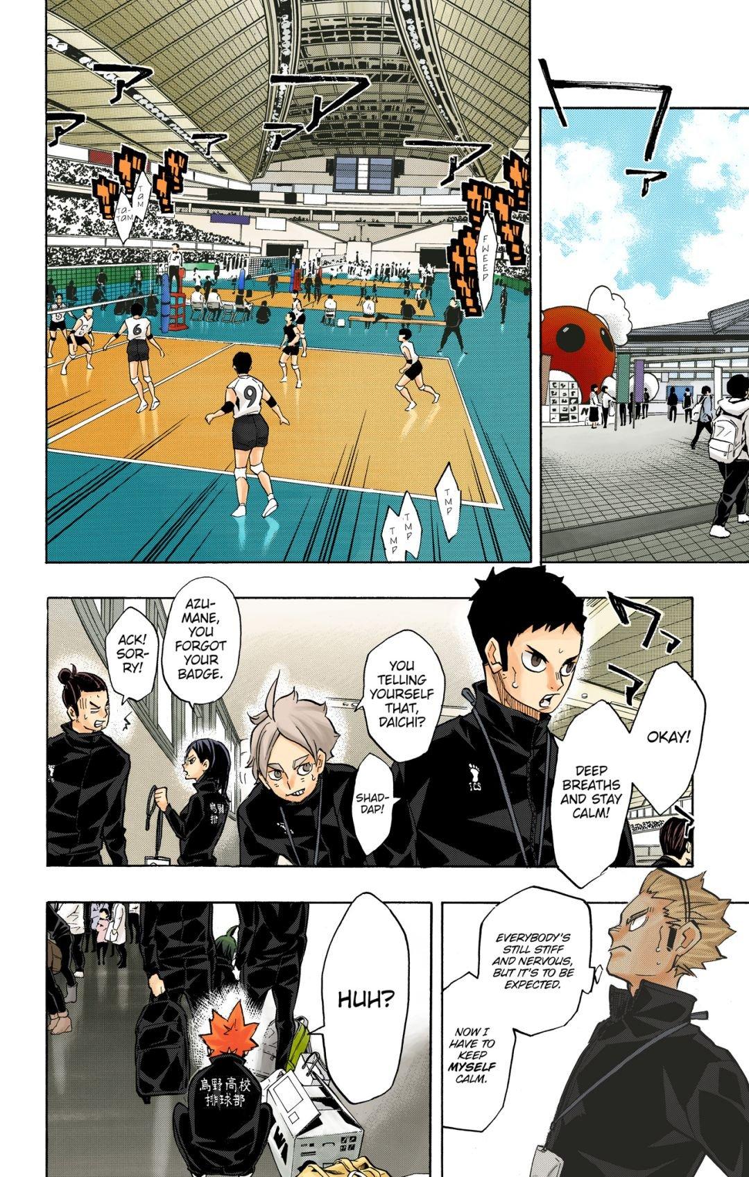 Haikyu!! (Color) Chapter 231