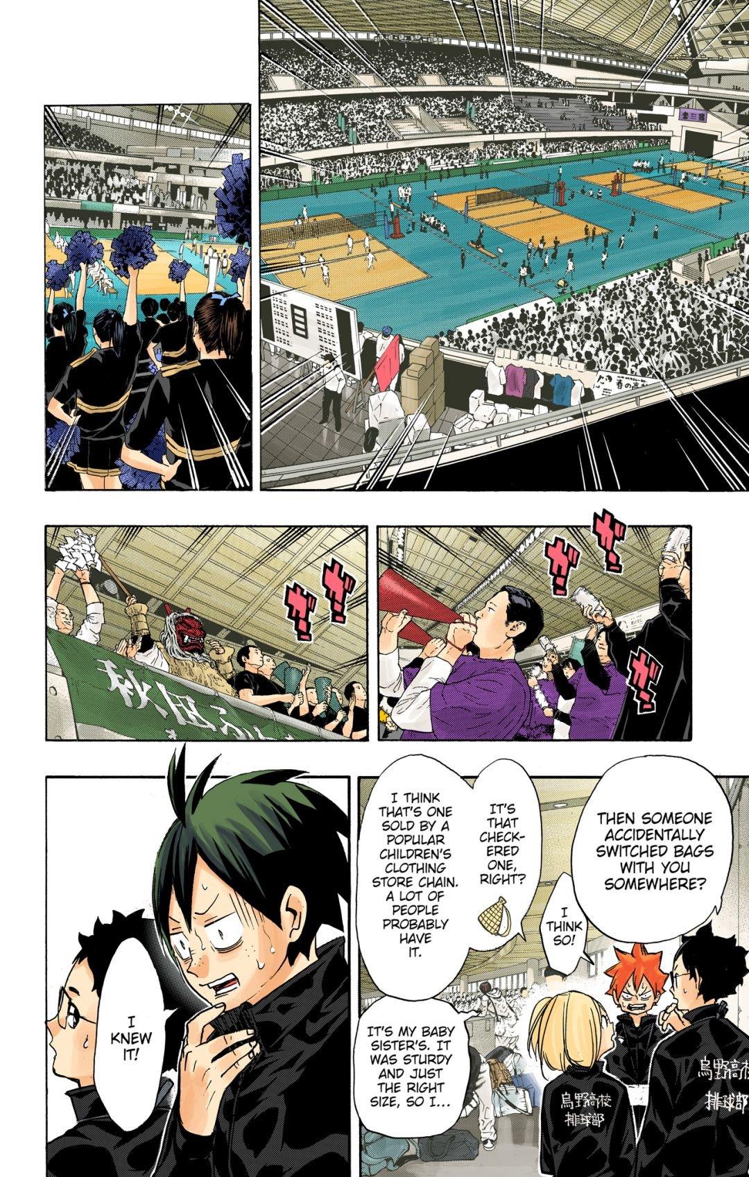 Haikyu!! (Color) Chapter 232