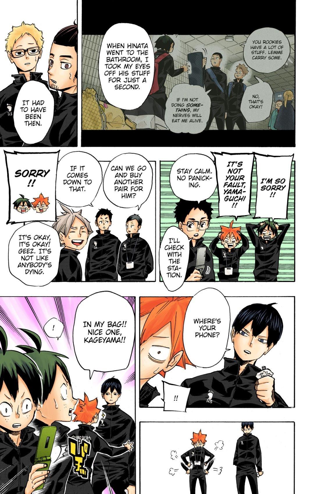 Haikyu!! (Color) Chapter 232