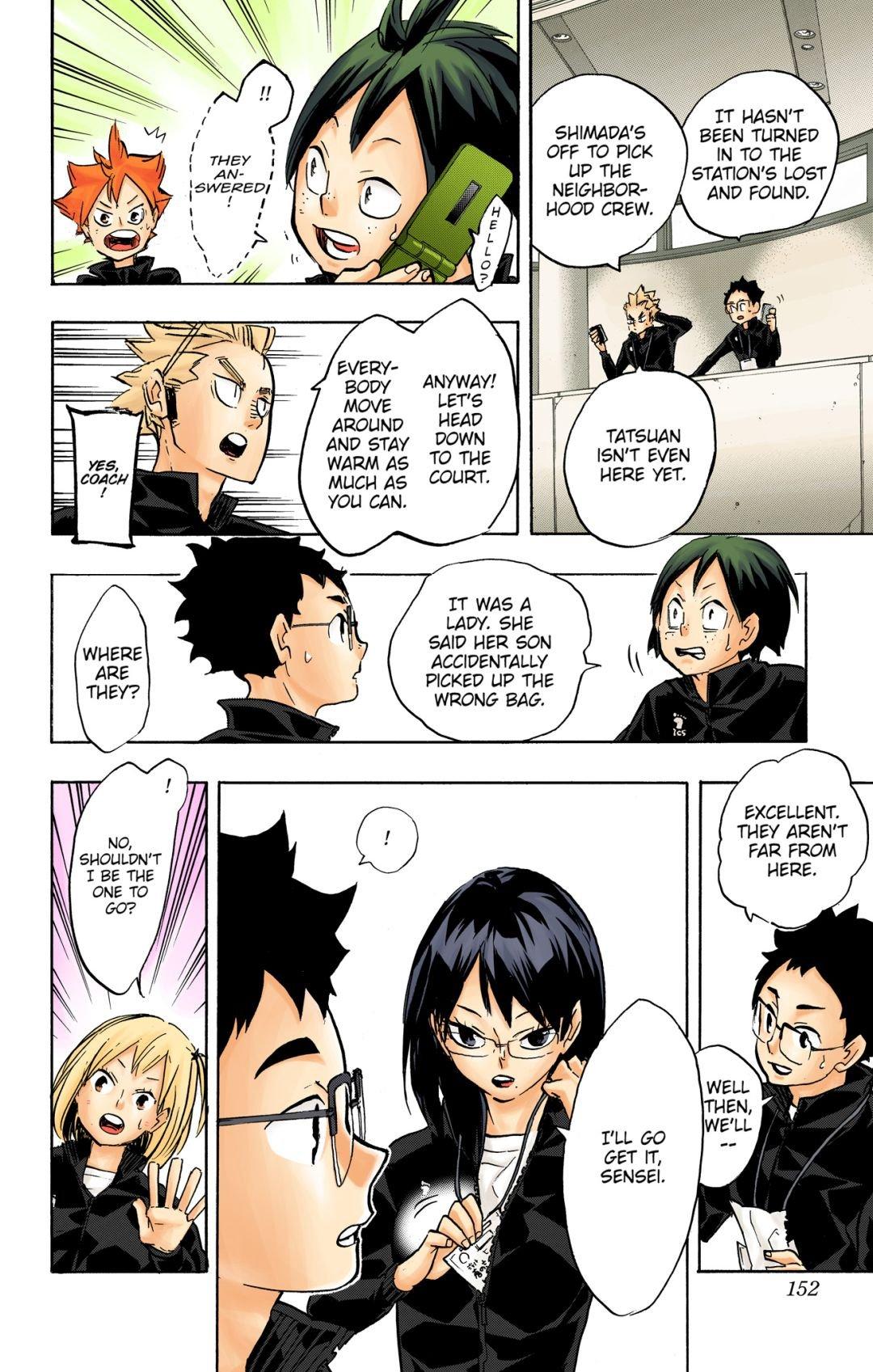 Haikyu!! (Color) Chapter 232