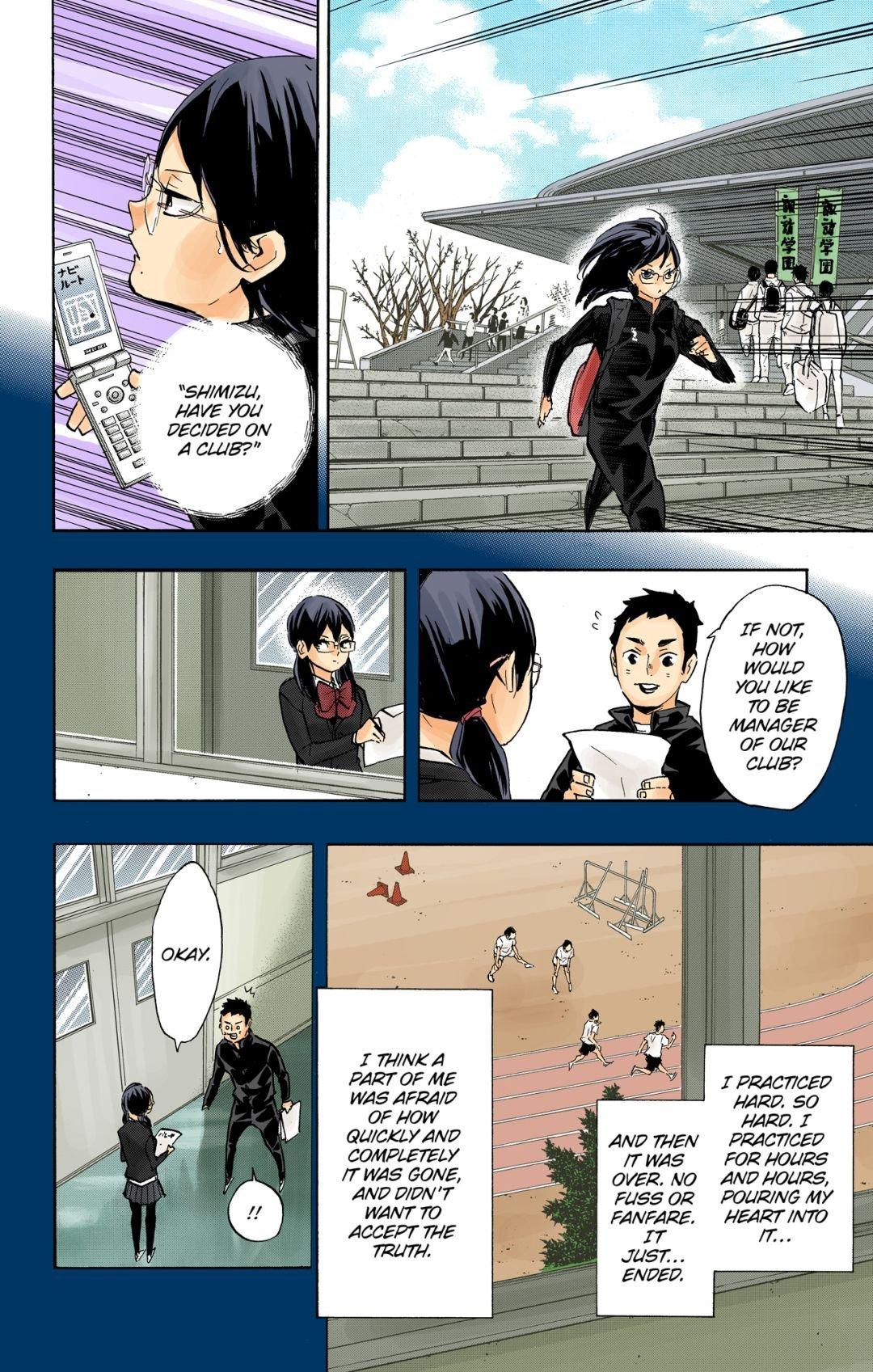 Haikyu!! (Color) Chapter 232