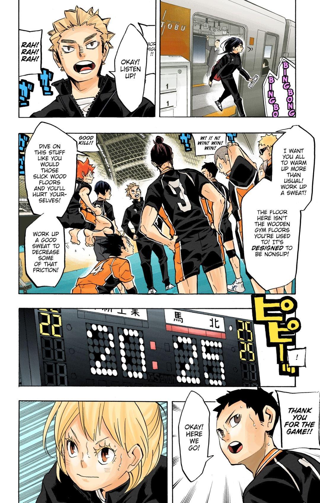 Haikyu!! (Color) Chapter 232