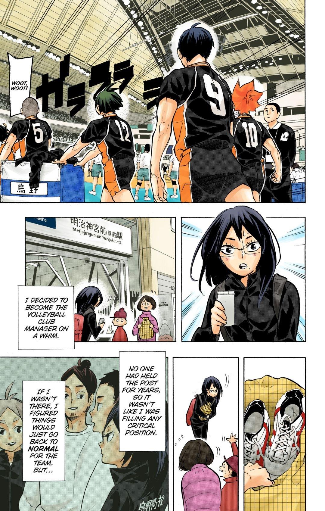 Haikyu!! (Color) Chapter 232