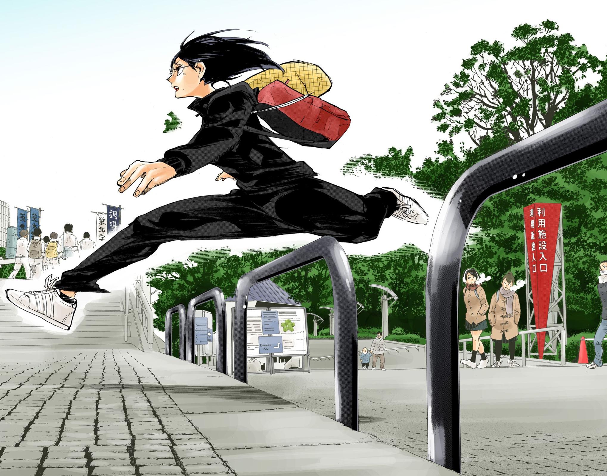 Haikyu!! (Color) Chapter 232