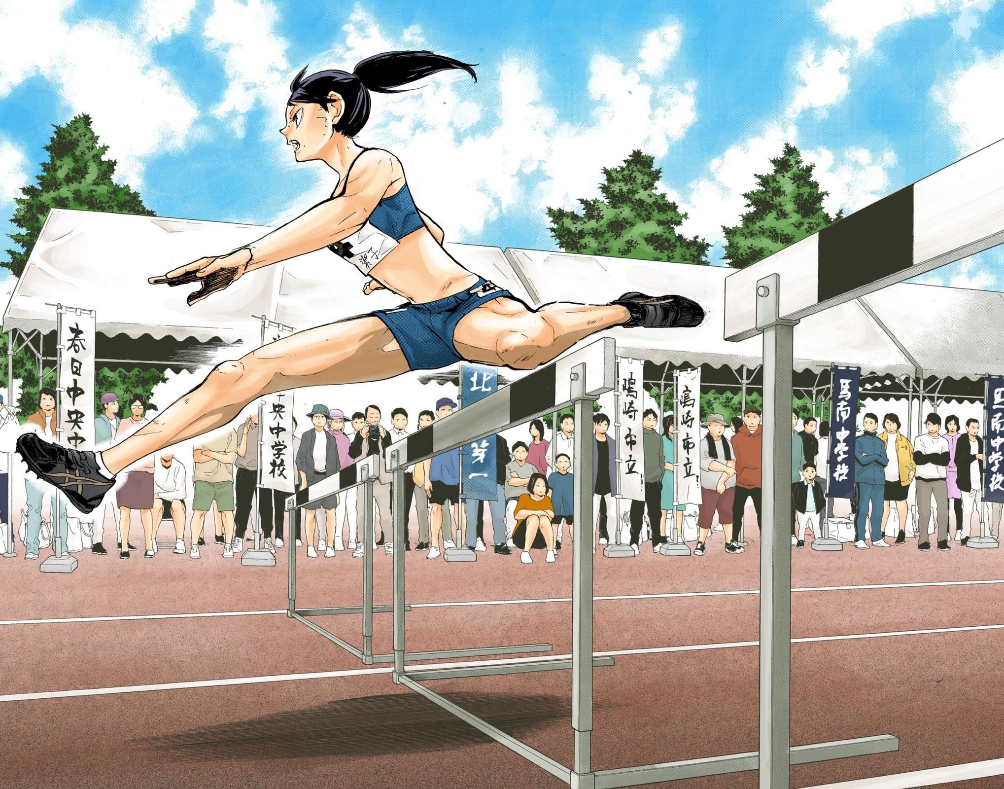 Haikyu!! (Color) Chapter 232