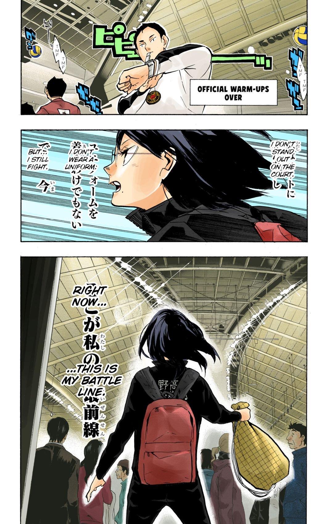 Haikyu!! (Color) Chapter 232