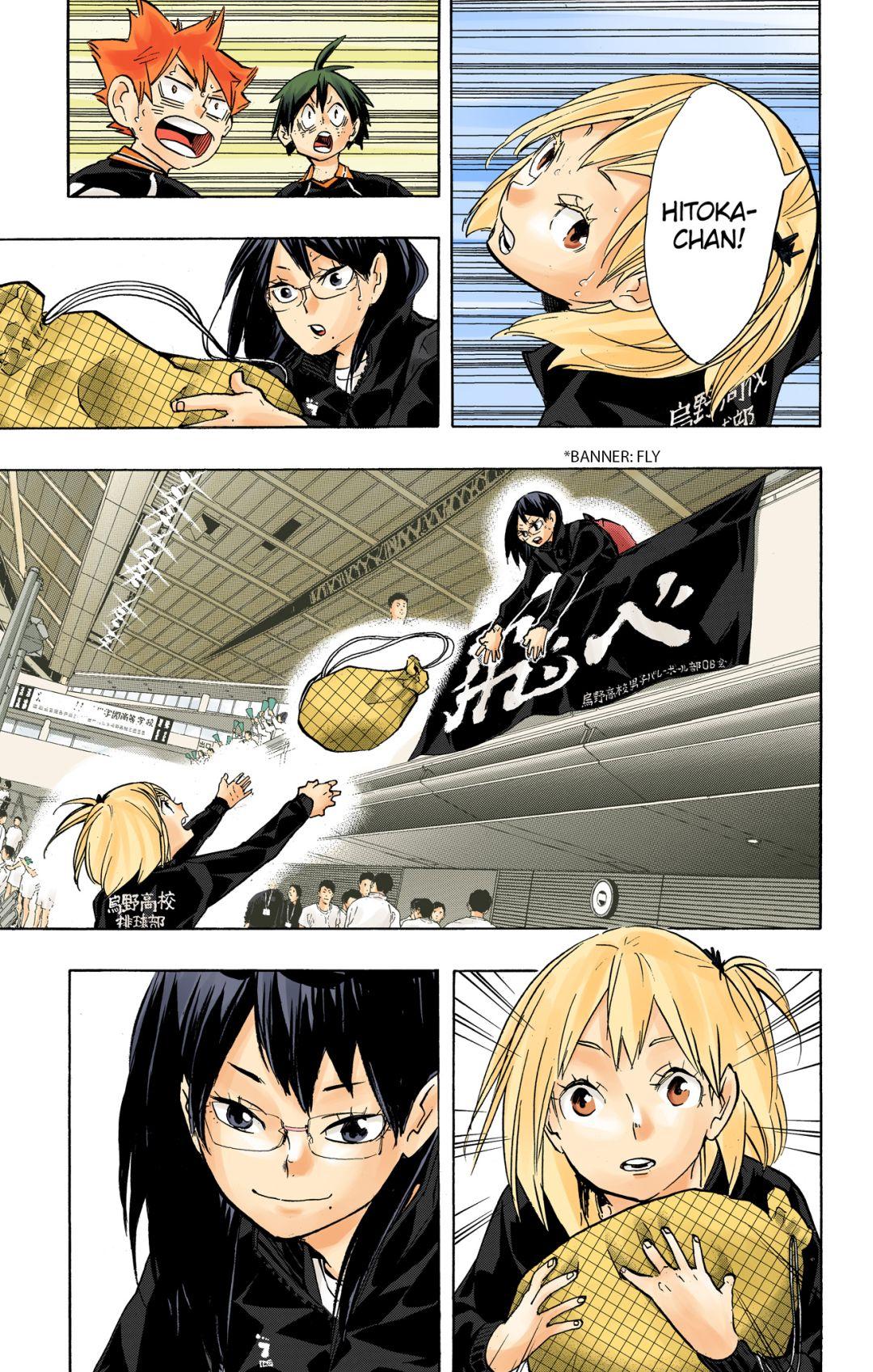 Haikyu!! (Color) Chapter 232
