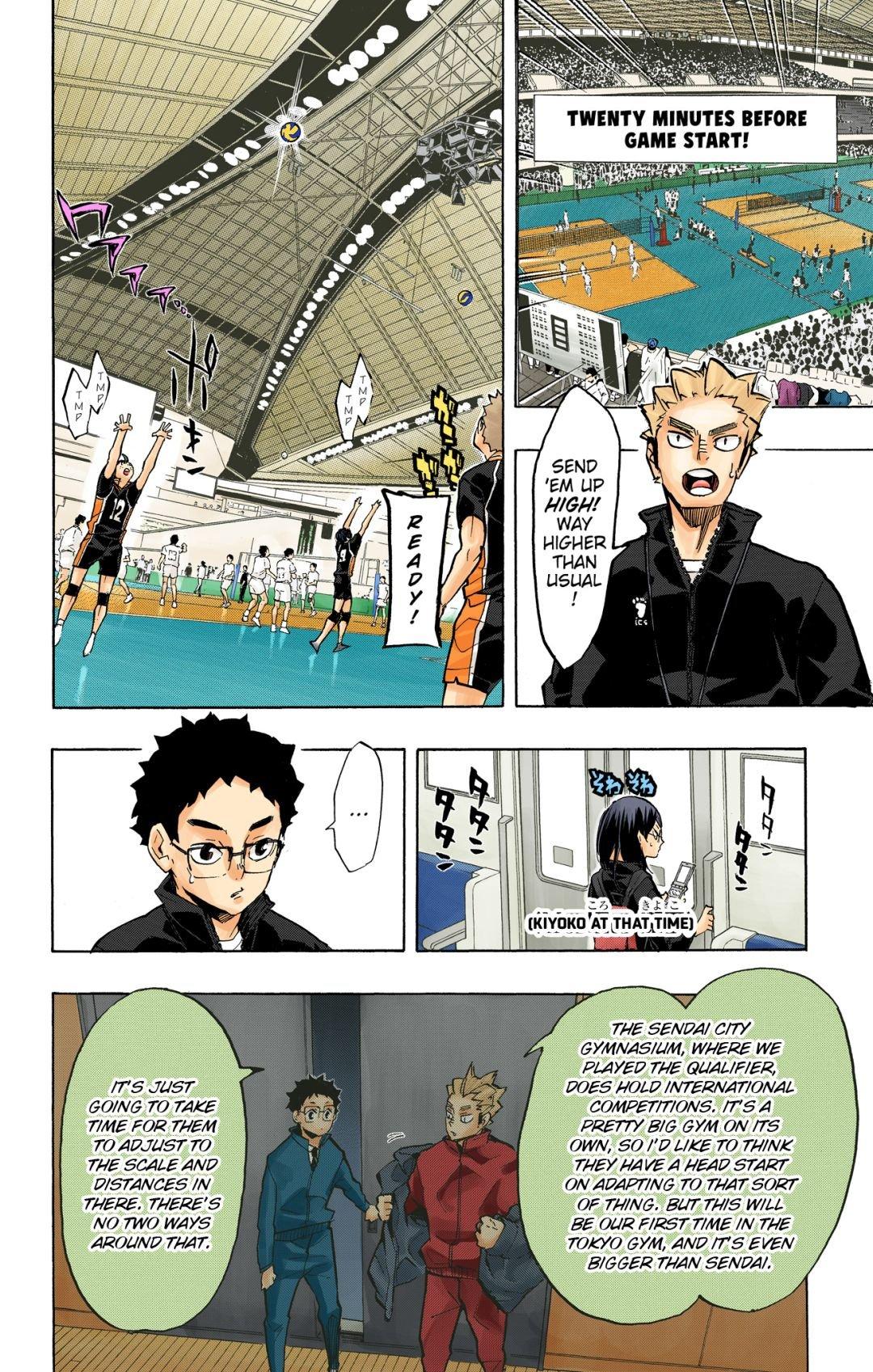 Haikyu!! (Color) Chapter 233