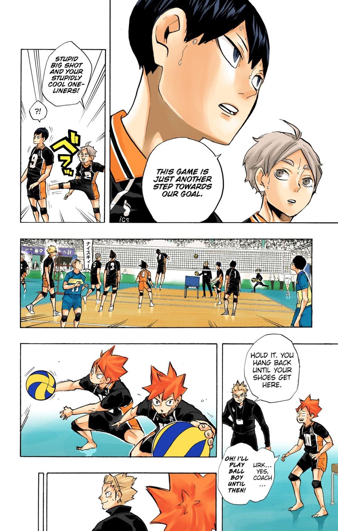 Haikyu!! (Color) Chapter 233