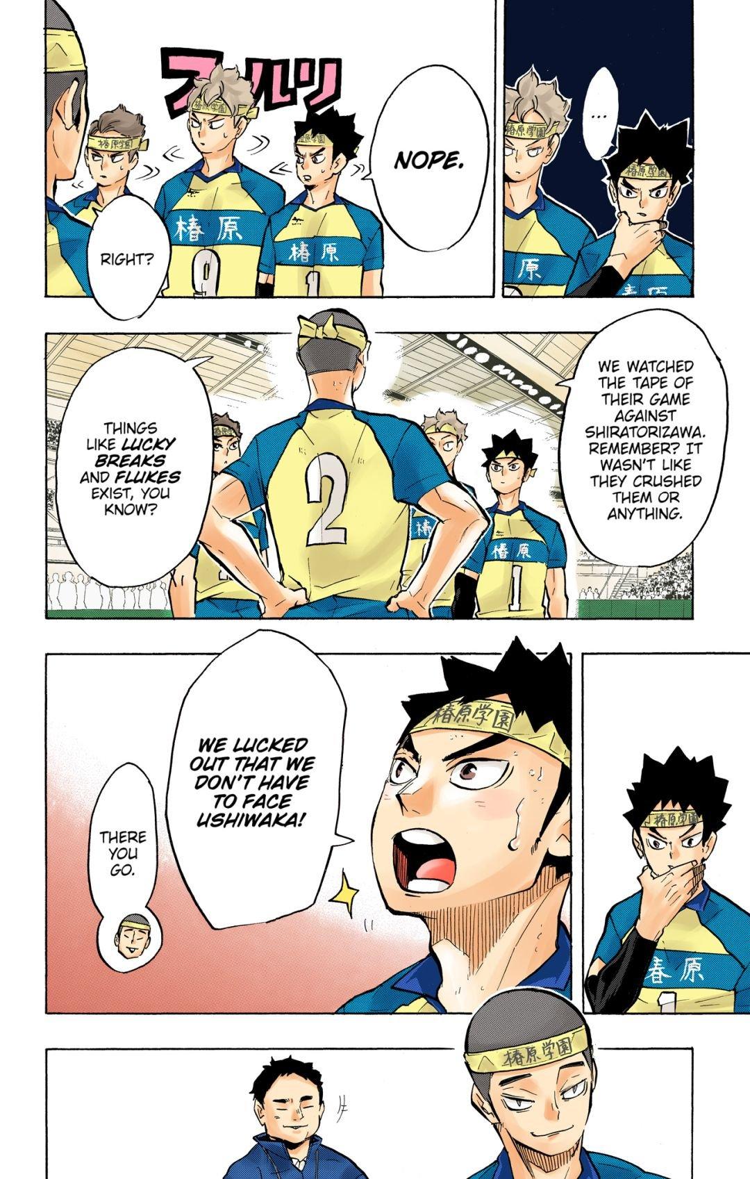 Haikyu!! (Color) Chapter 233