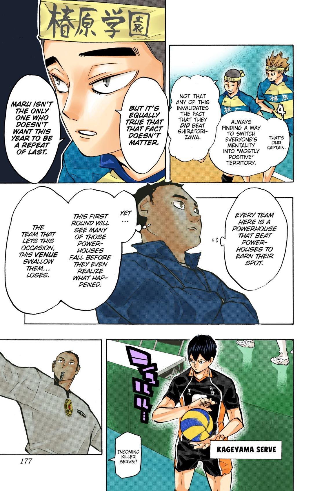 Haikyu!! (Color) Chapter 233