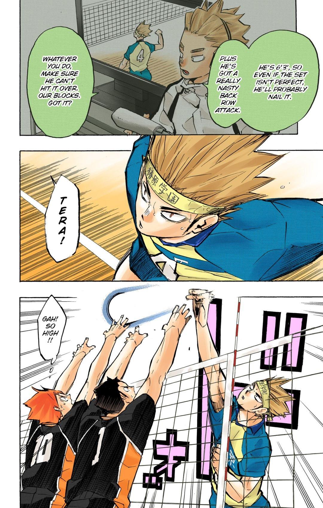 Haikyu!! (Color) Chapter 233
