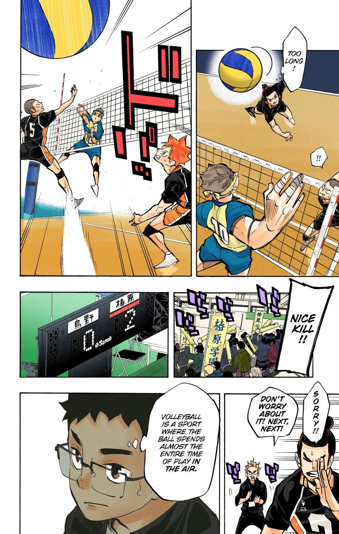 Haikyu!! (Color) Chapter 233