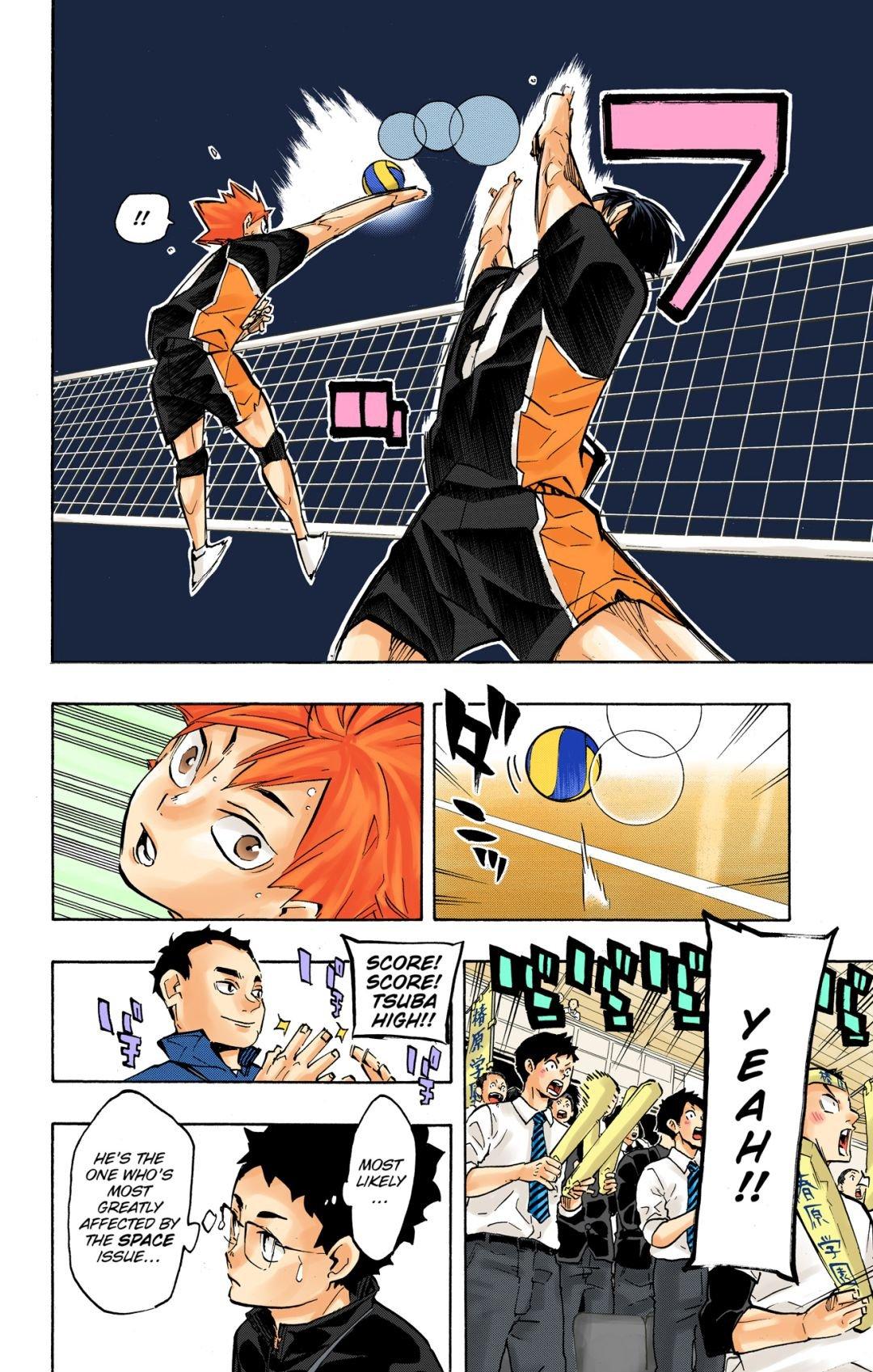 Haikyu!! (Color) Chapter 233