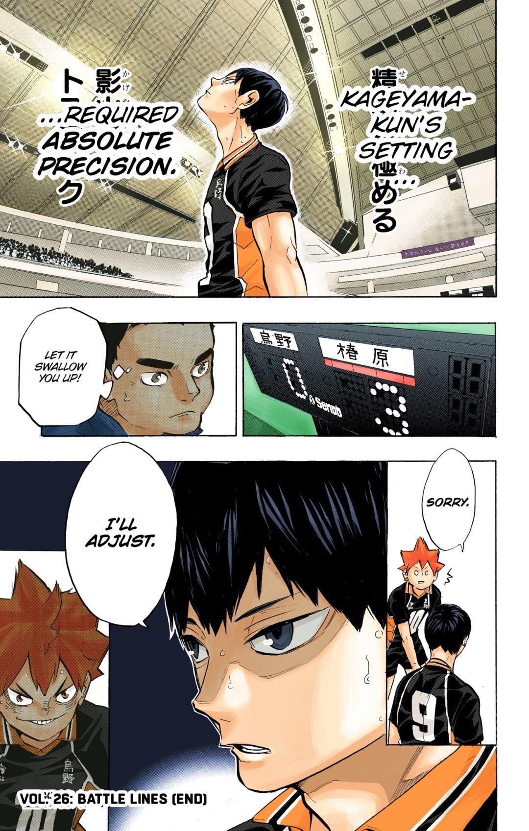 Haikyu!! (Color) Chapter 233