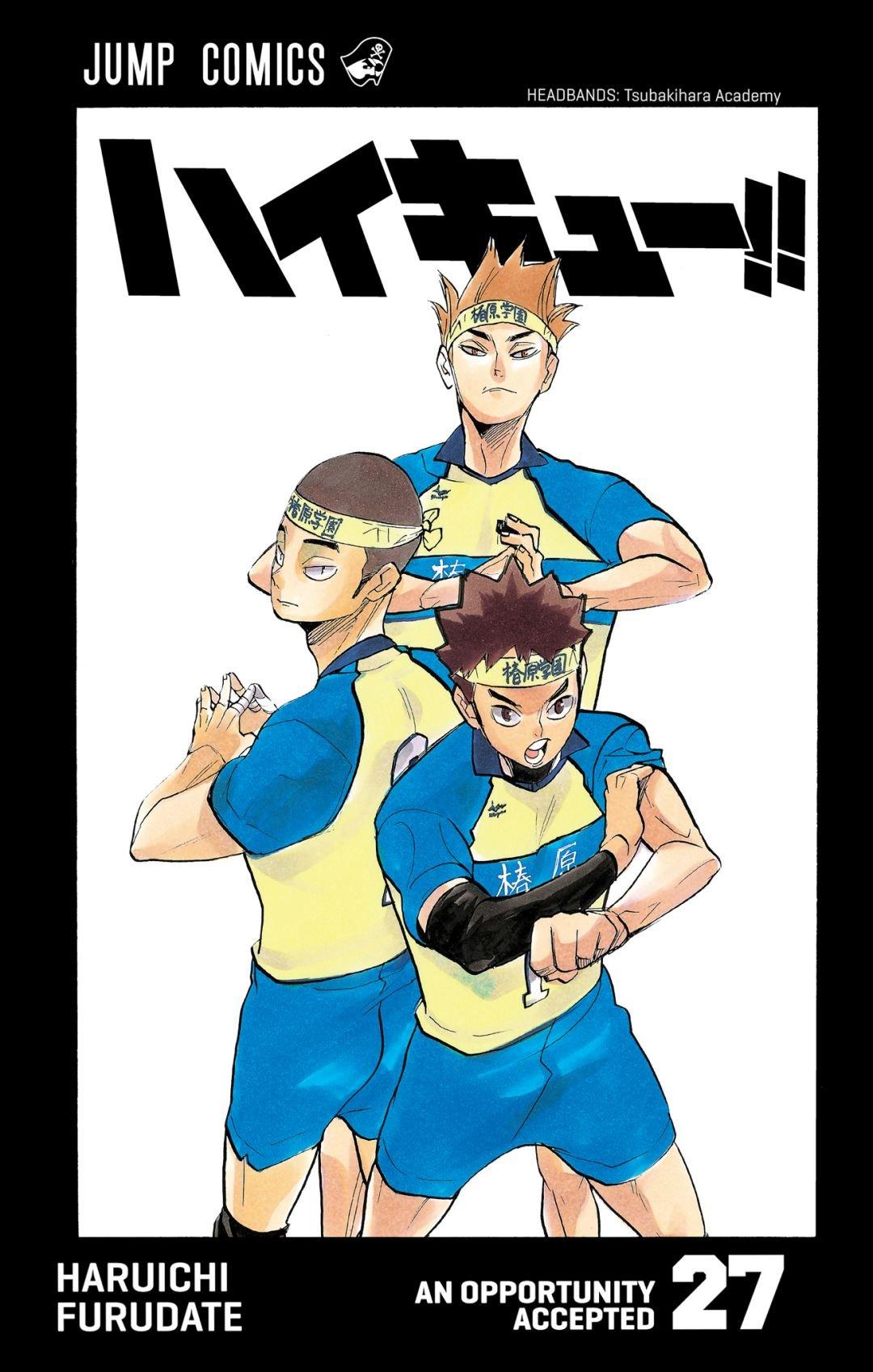 Haikyu!! (Color) Chapter 234