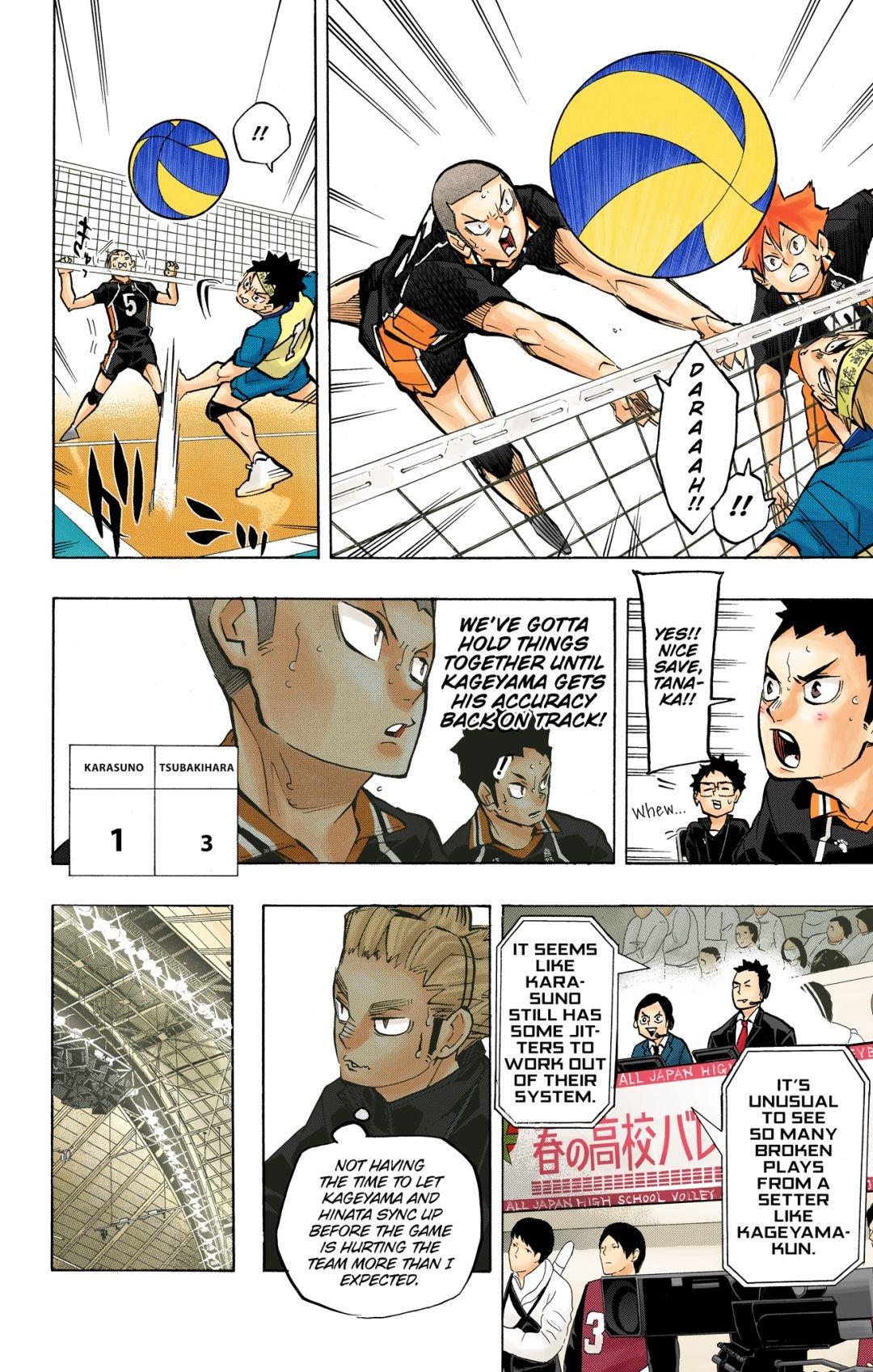 Haikyu!! (Color) Chapter 234