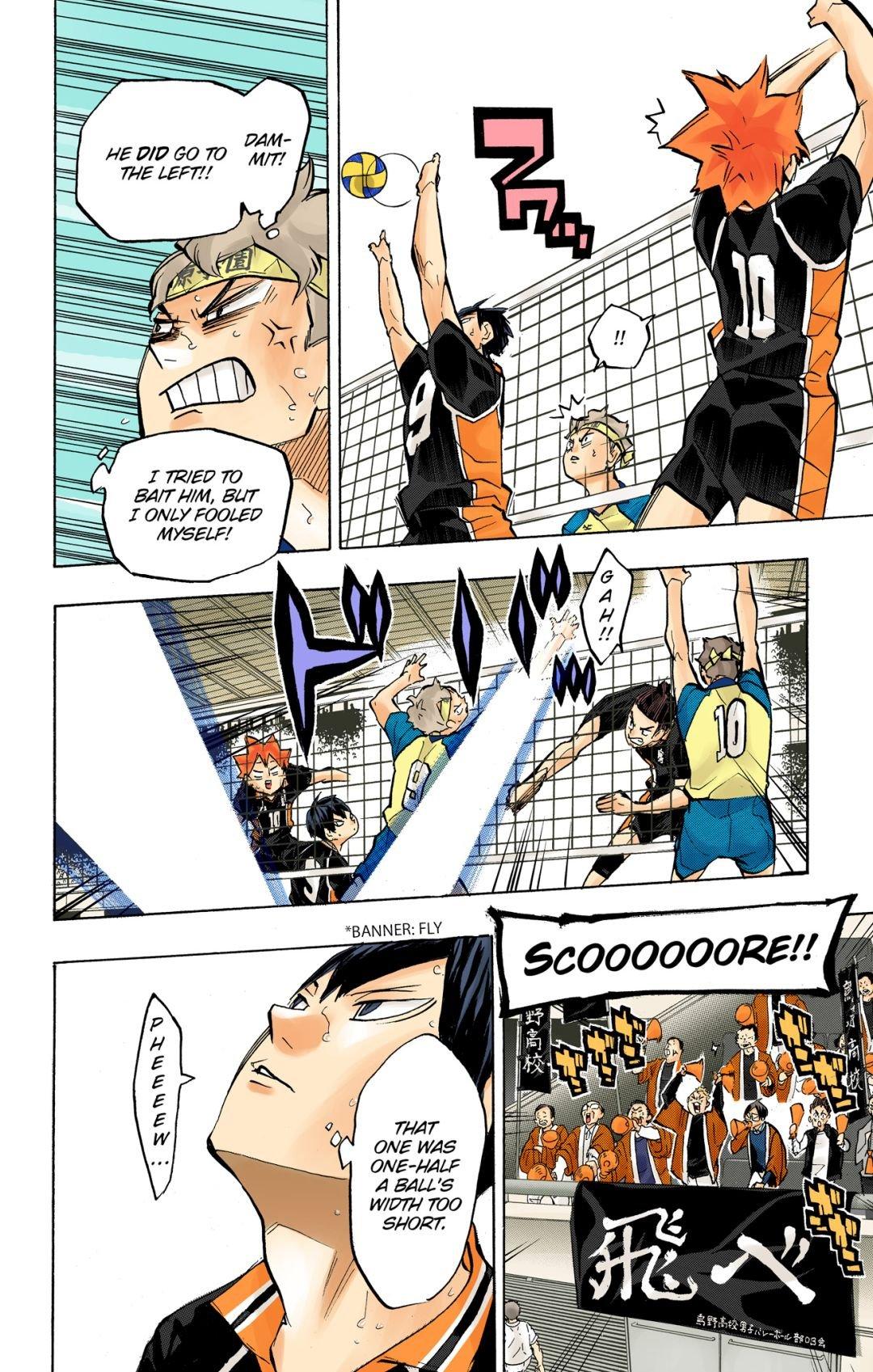 Haikyu!! (Color) Chapter 234