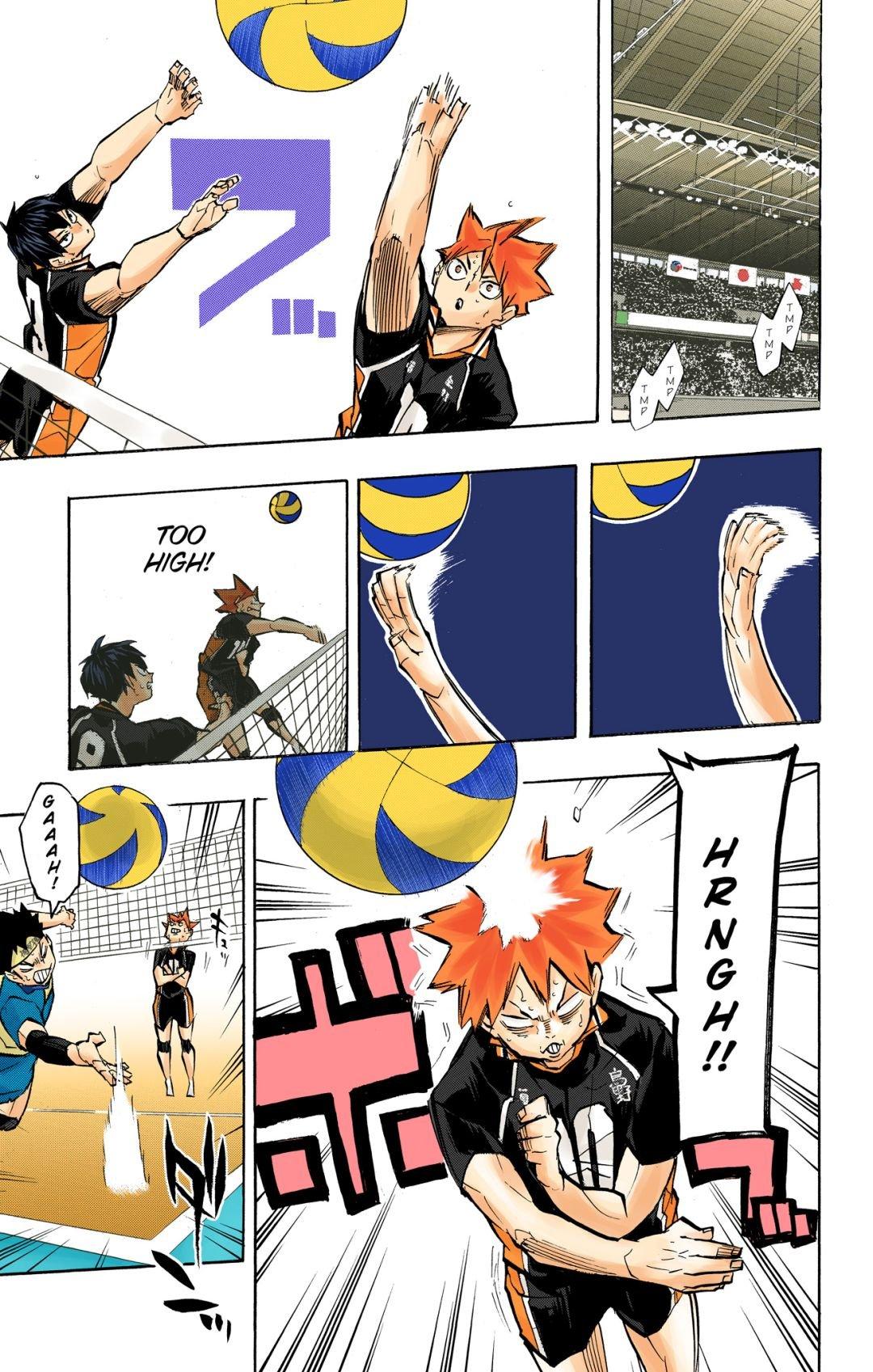 Haikyu!! (Color) Chapter 234