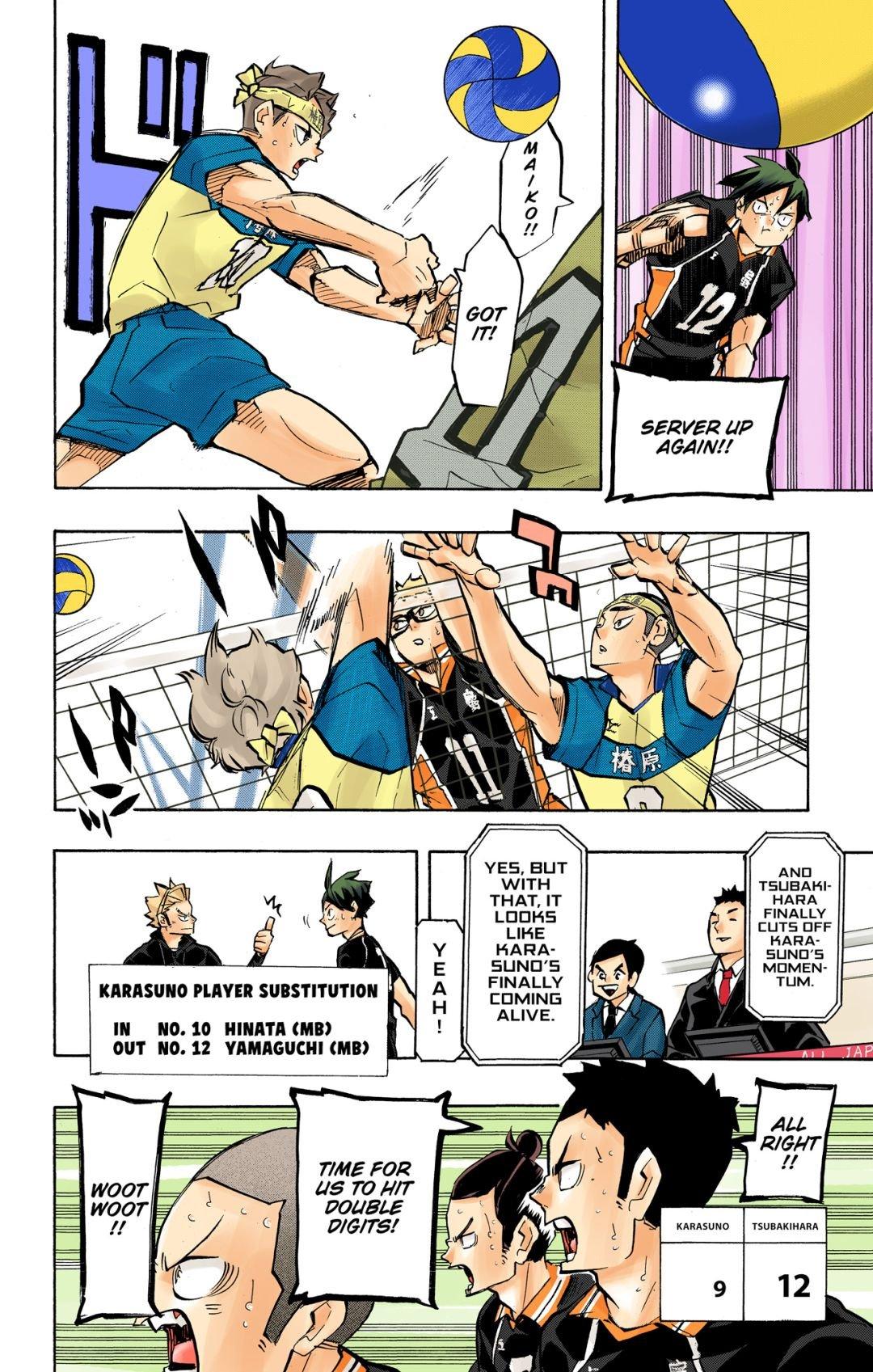 Haikyu!! (Color) Chapter 234