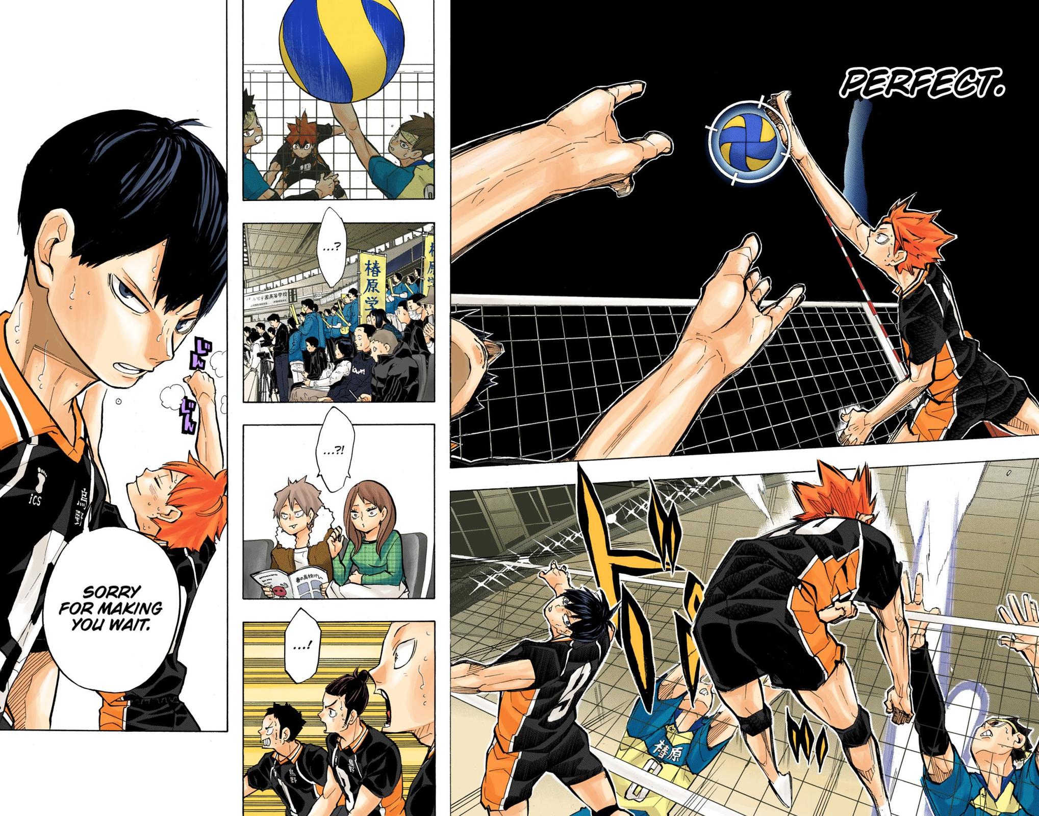 Haikyu!! (Color) Chapter 234
