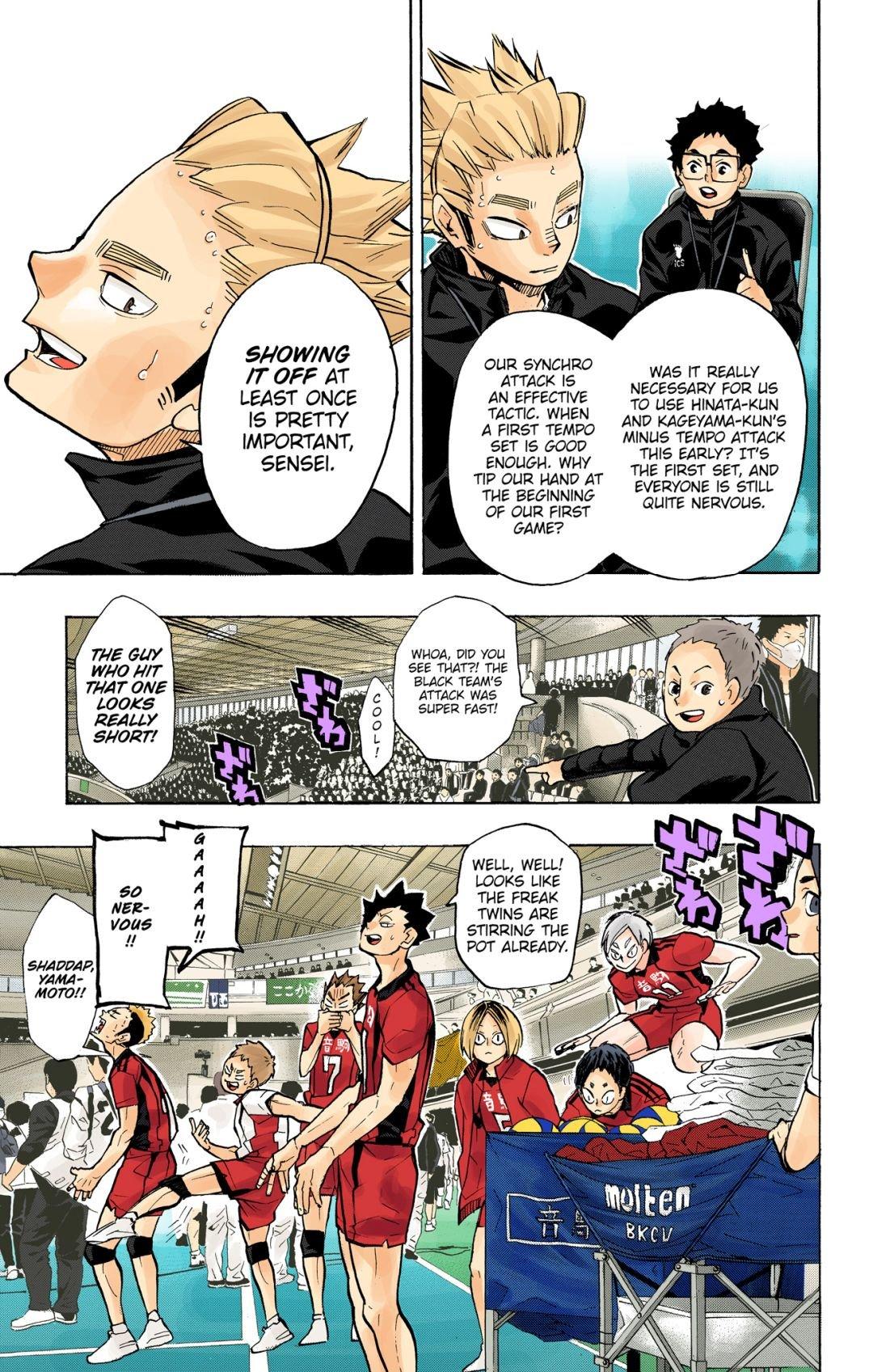 Haikyu!! (Color) Chapter 235
