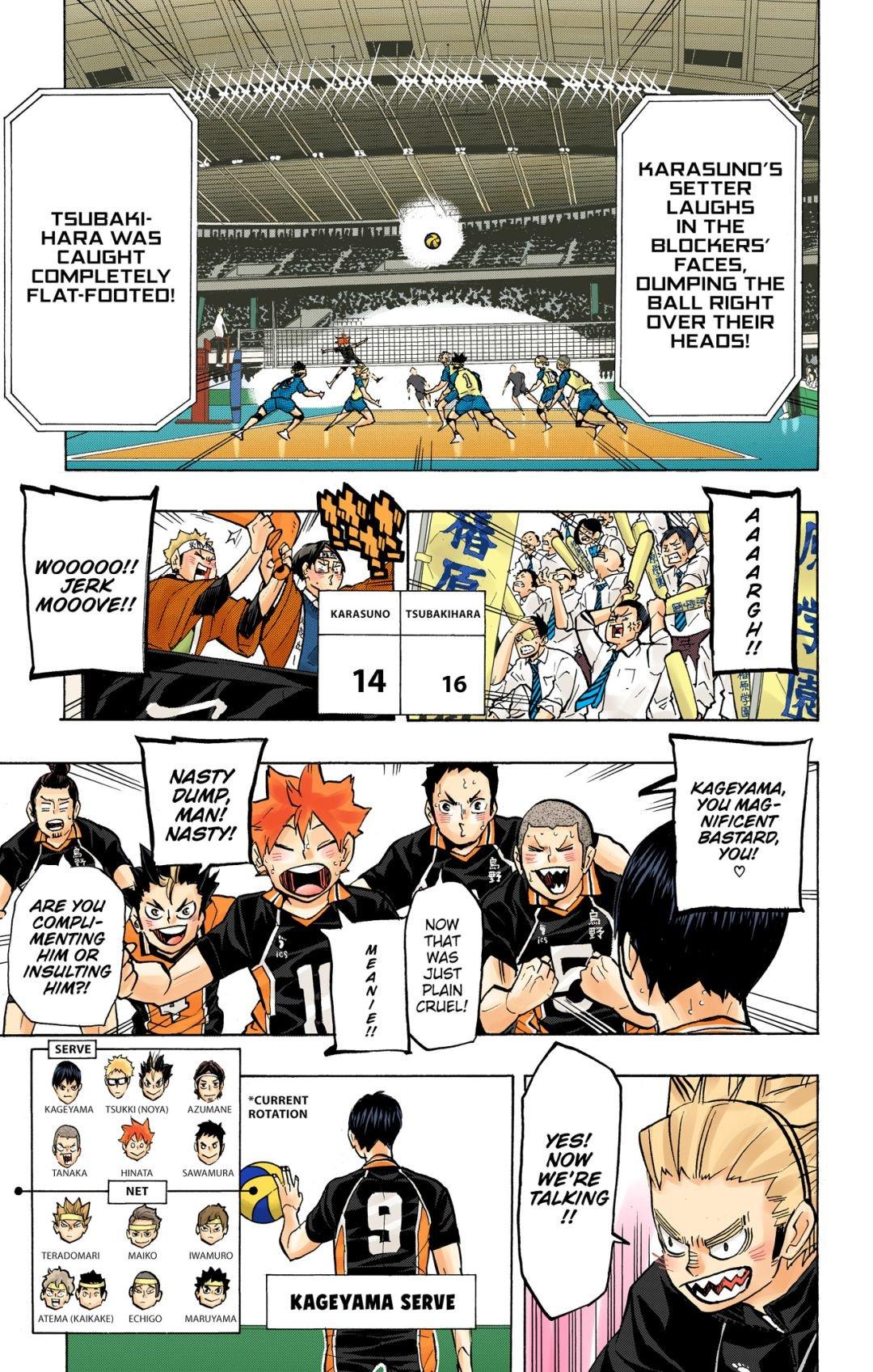Haikyu!! (Color) Chapter 235