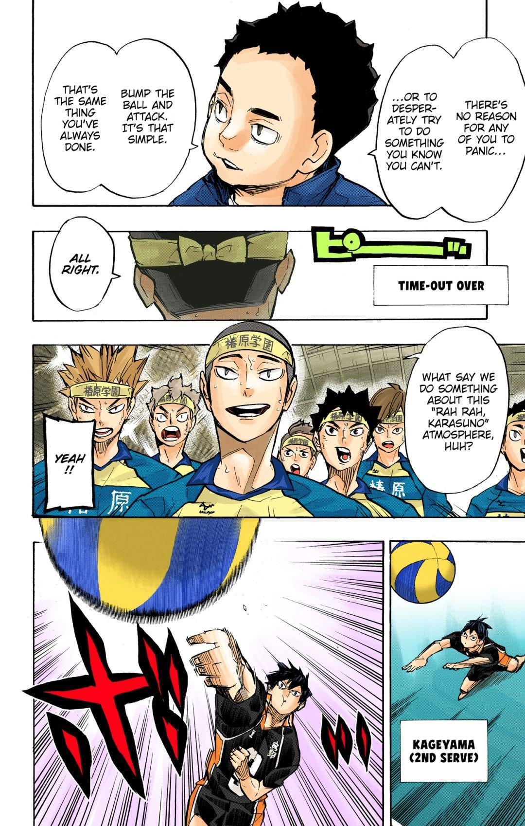 Haikyu!! (Color) Chapter 236