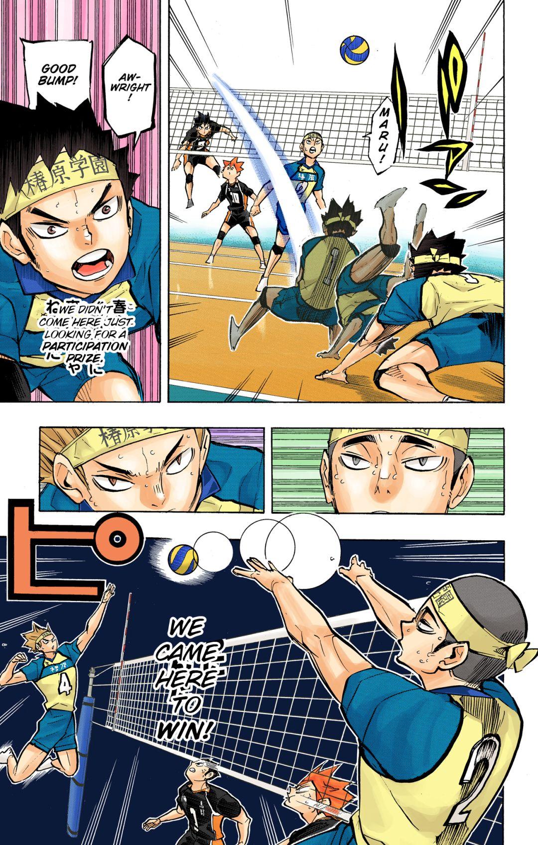 Haikyu!! (Color) Chapter 236
