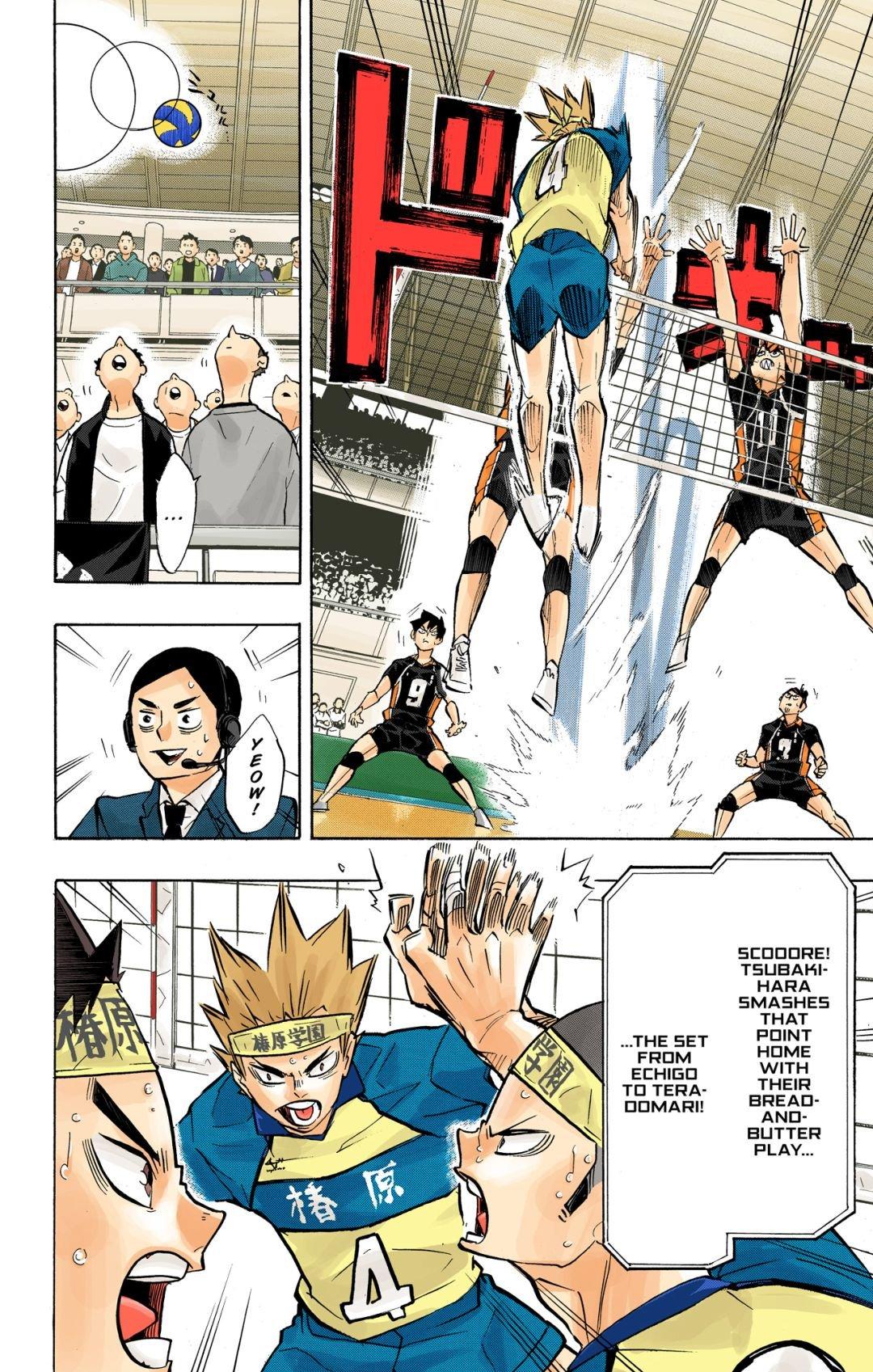 Haikyu!! (Color) Chapter 236