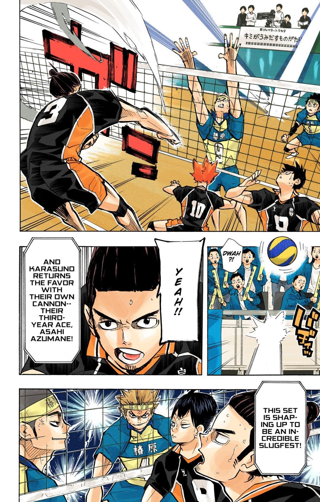 Haikyu!! (Color) Chapter 236