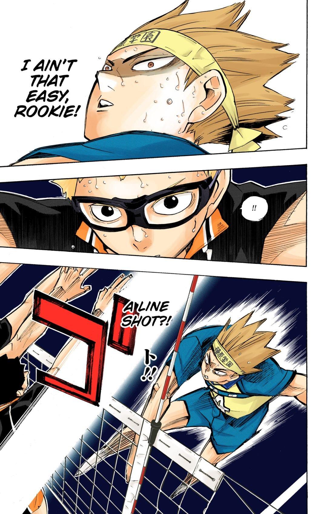 Haikyu!! (Color) Chapter 236