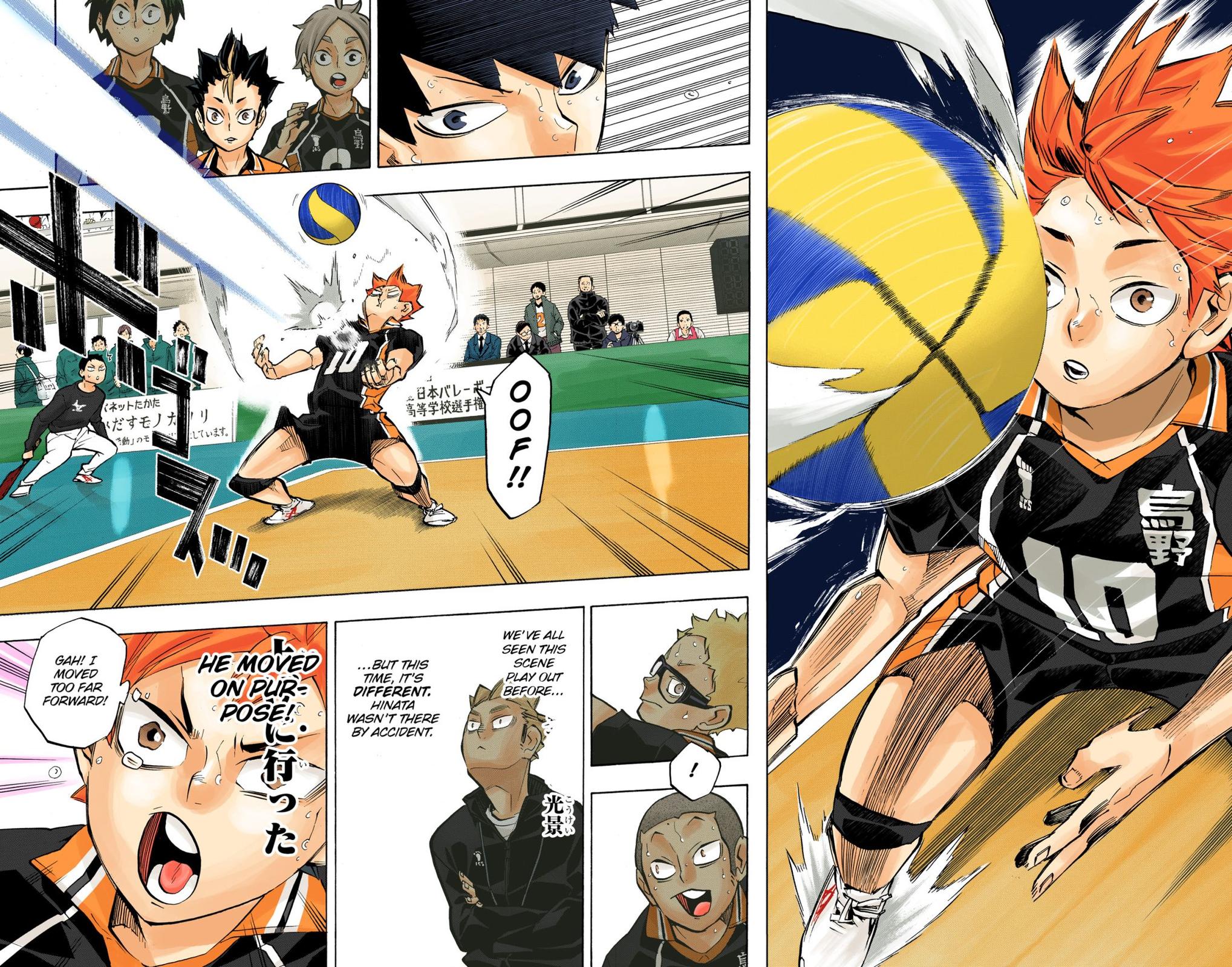 Haikyu!! (Color) Chapter 236