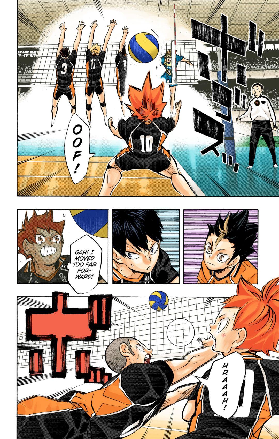 Haikyu!! (Color) Chapter 237