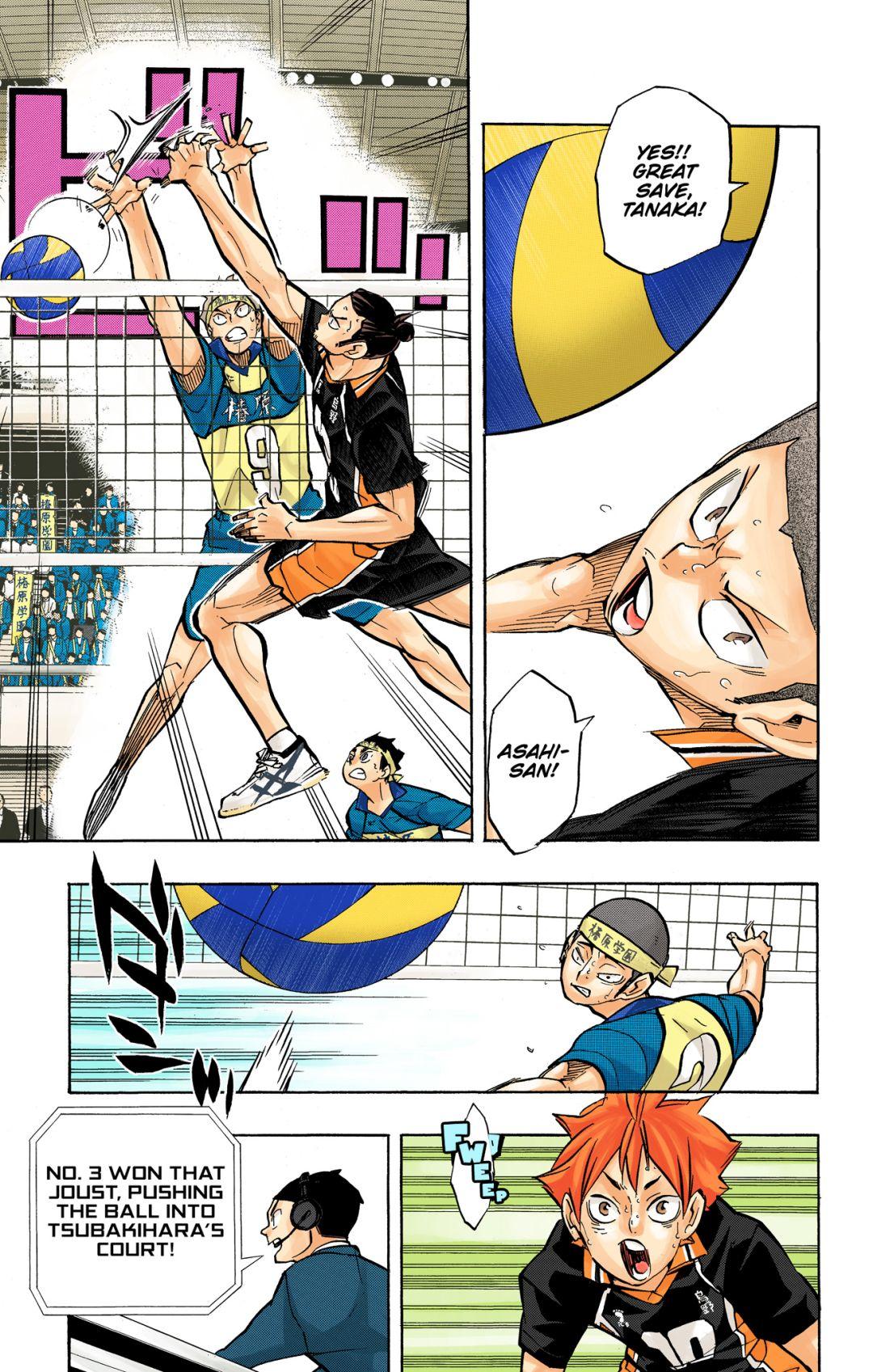 Haikyu!! (Color) Chapter 237