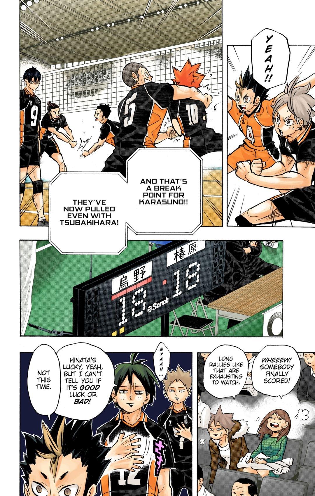 Haikyu!! (Color) Chapter 237