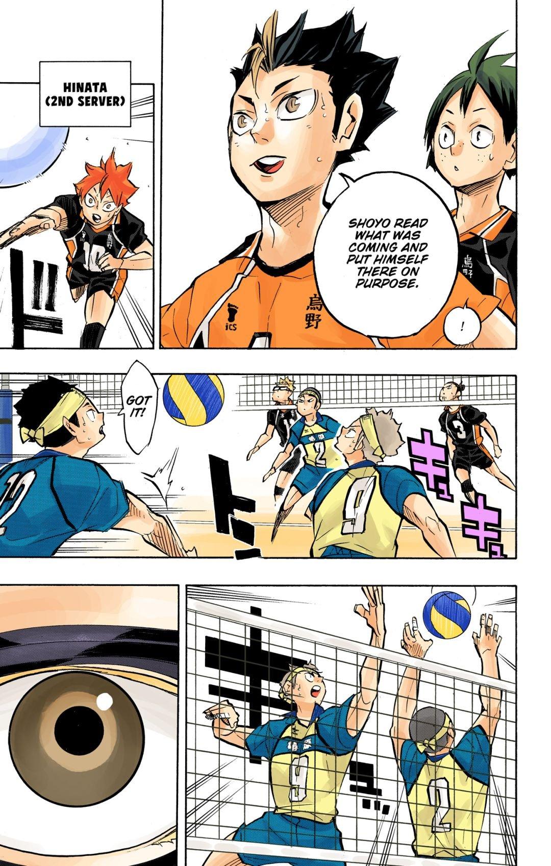 Haikyu!! (Color) Chapter 237